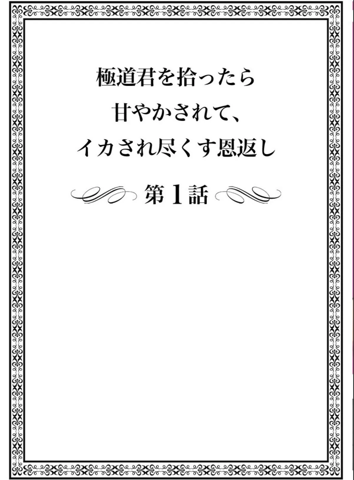 sample 2