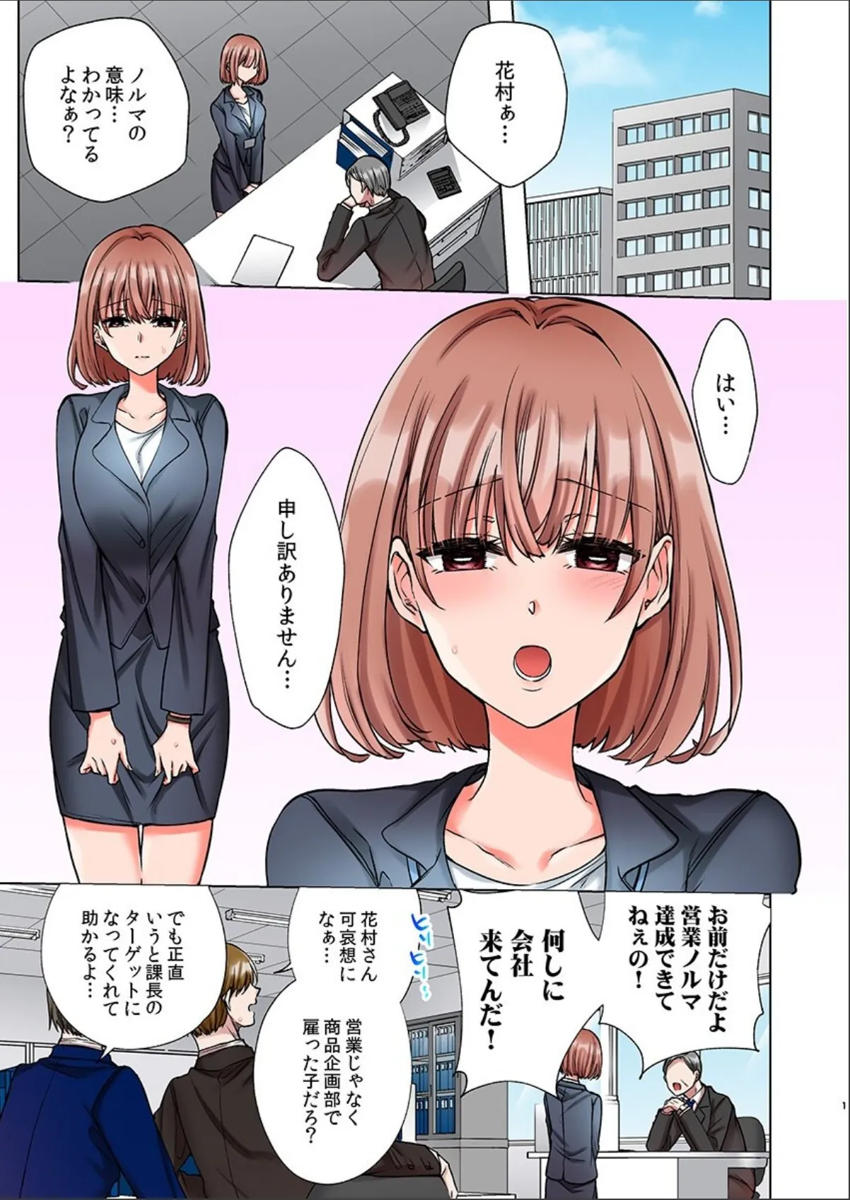 sample 3