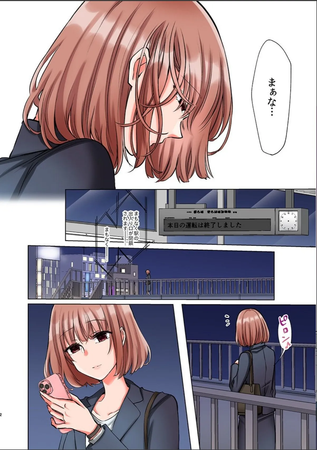 sample 4