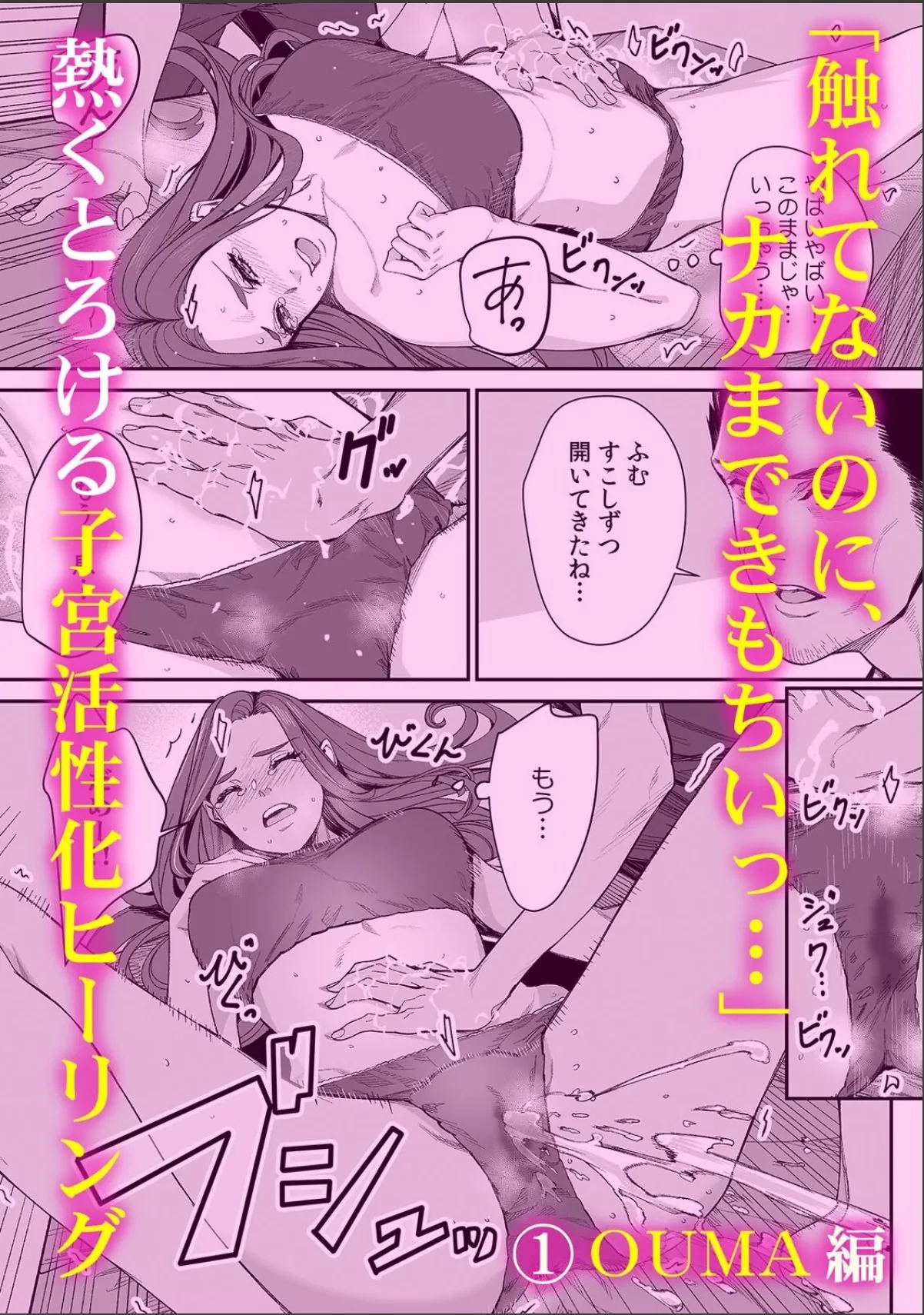 sample 2