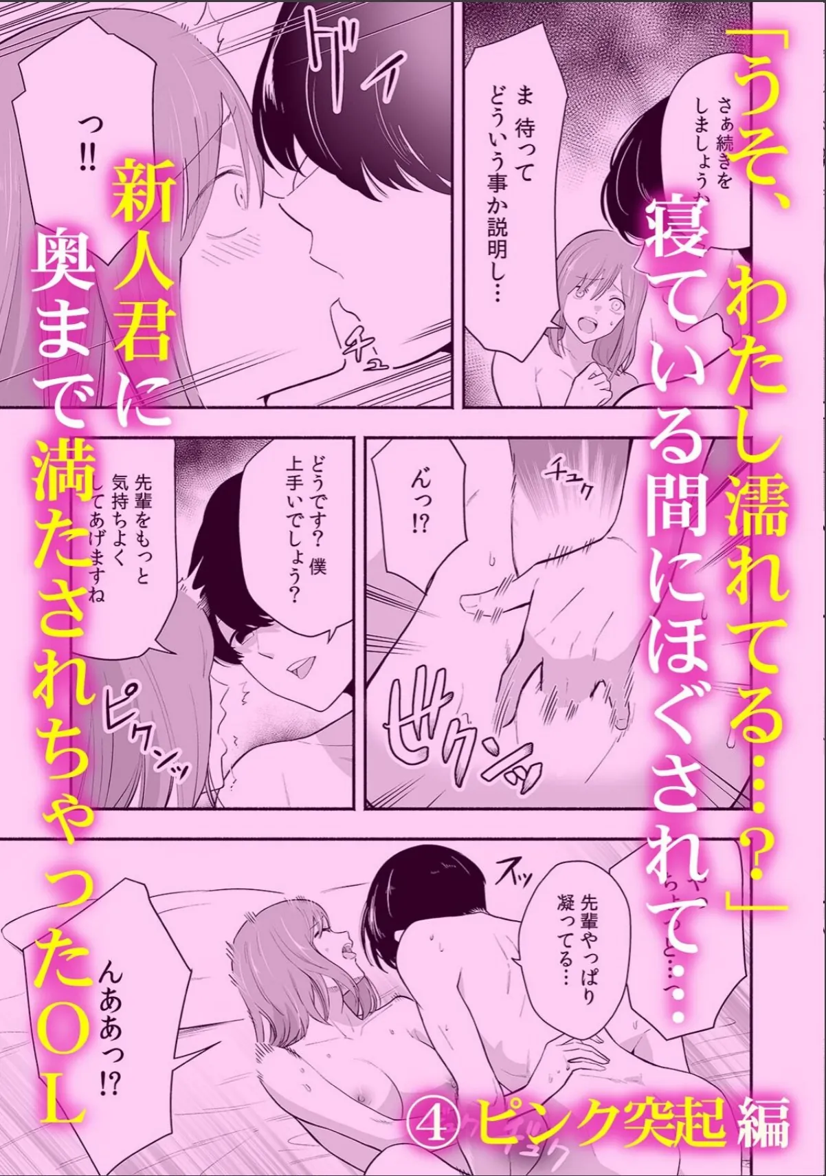 sample 5