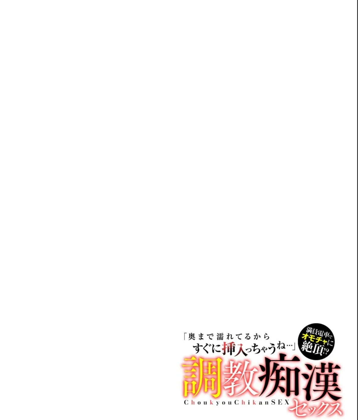 sample 2