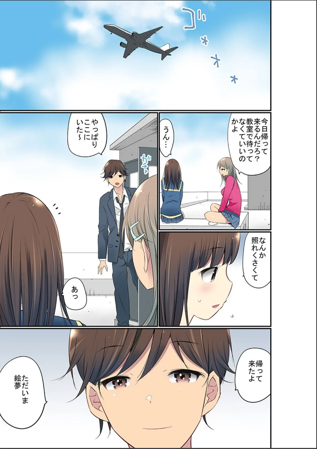 sample 3