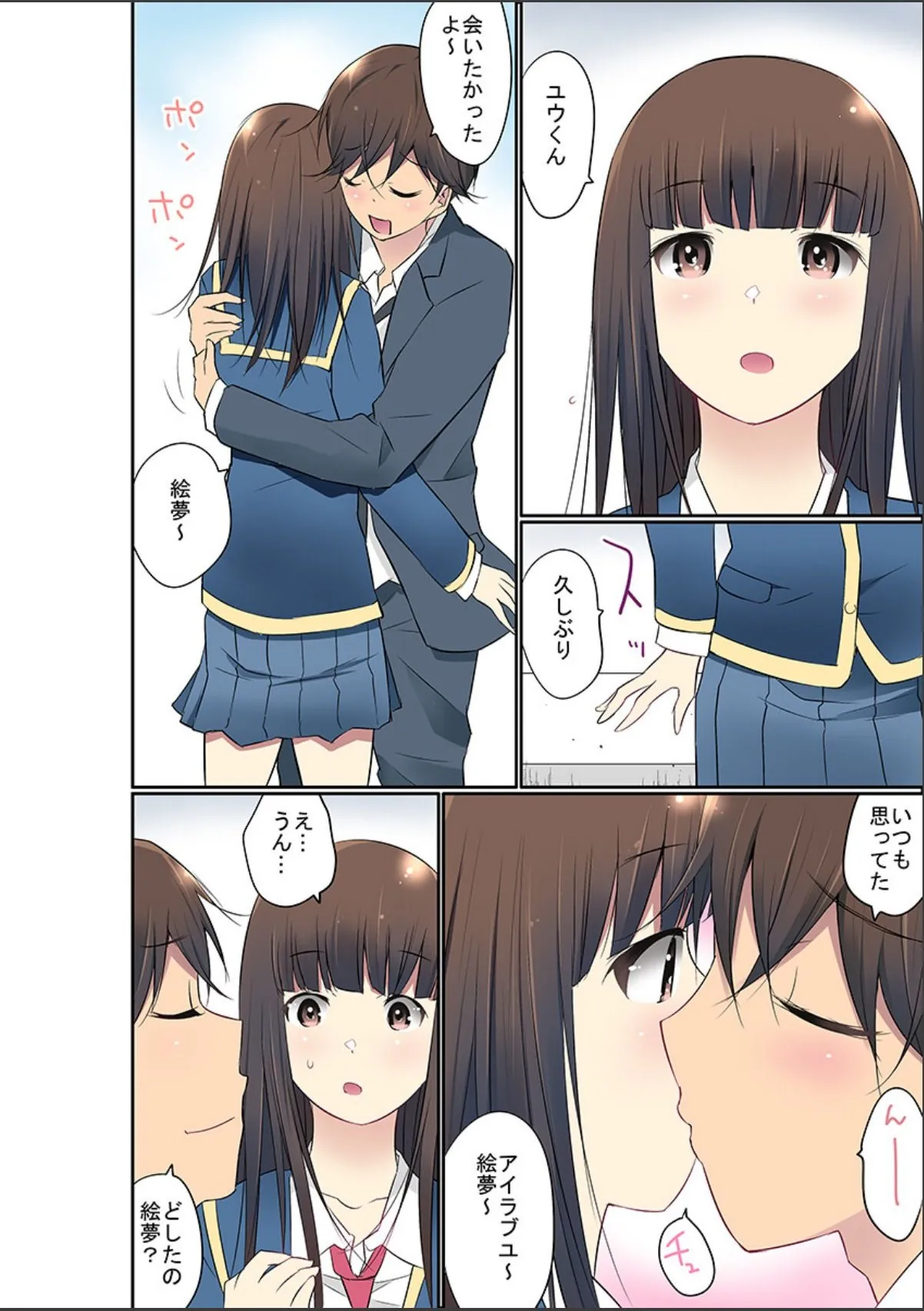 sample 4