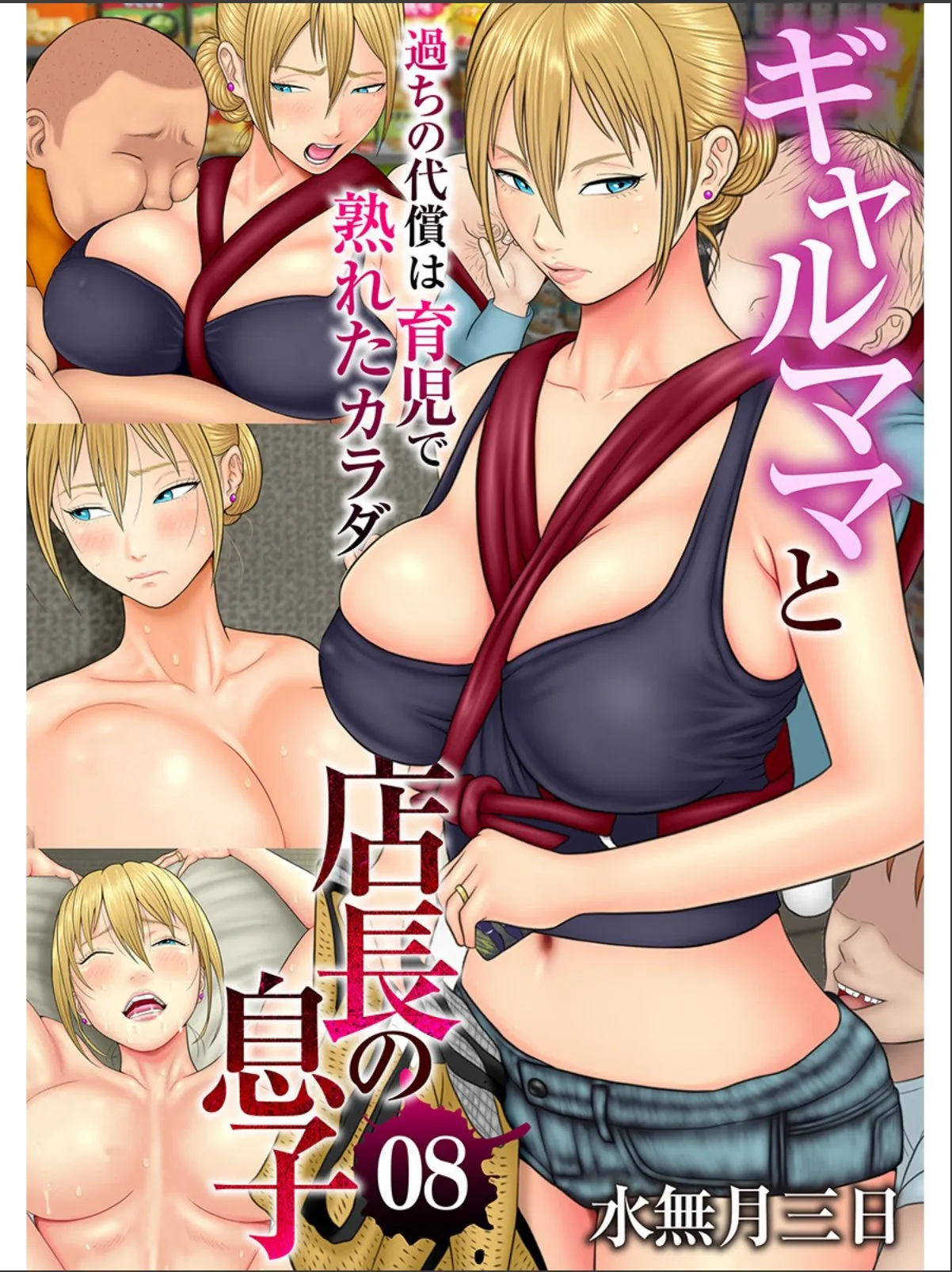 sample 1