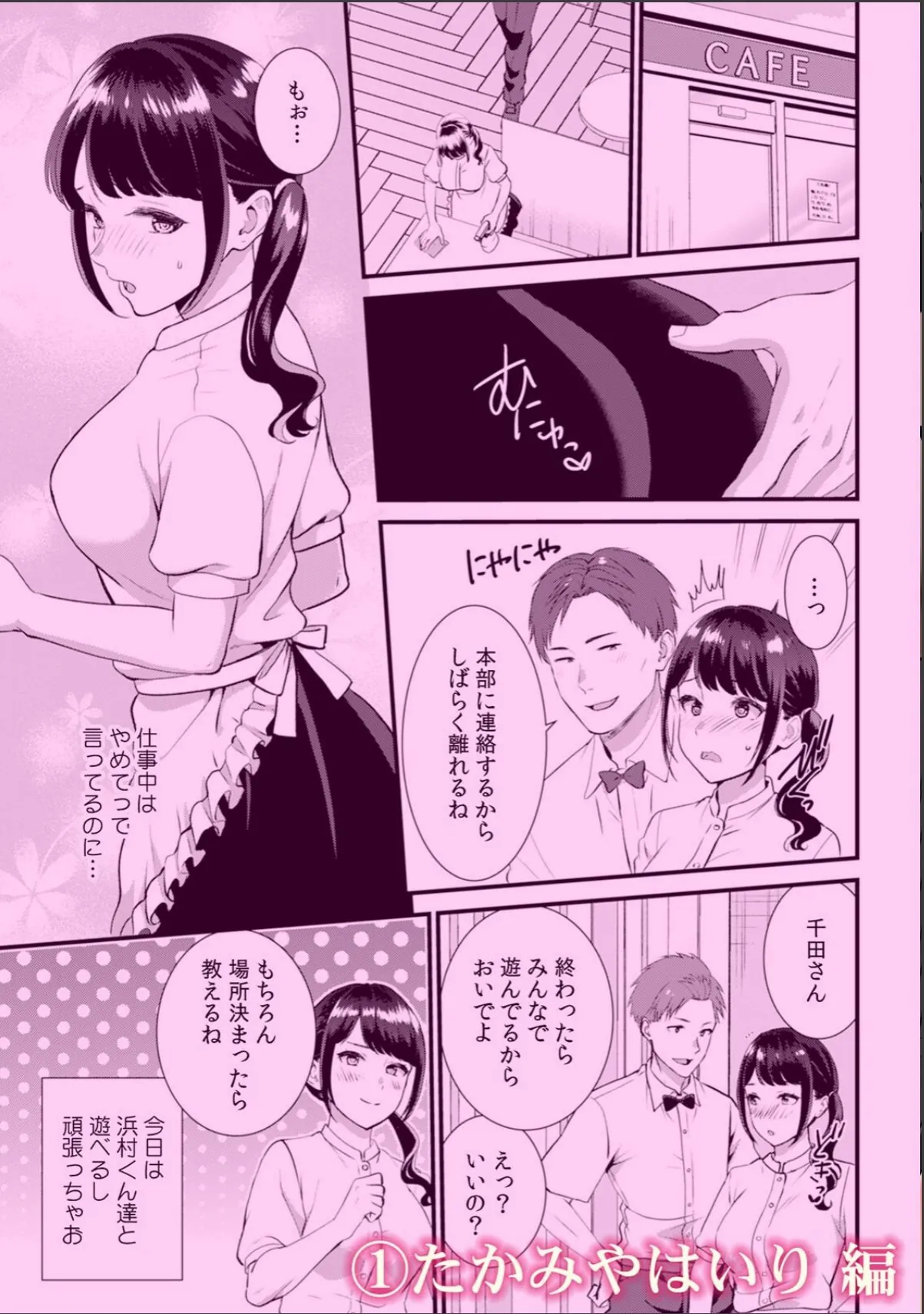 sample 2