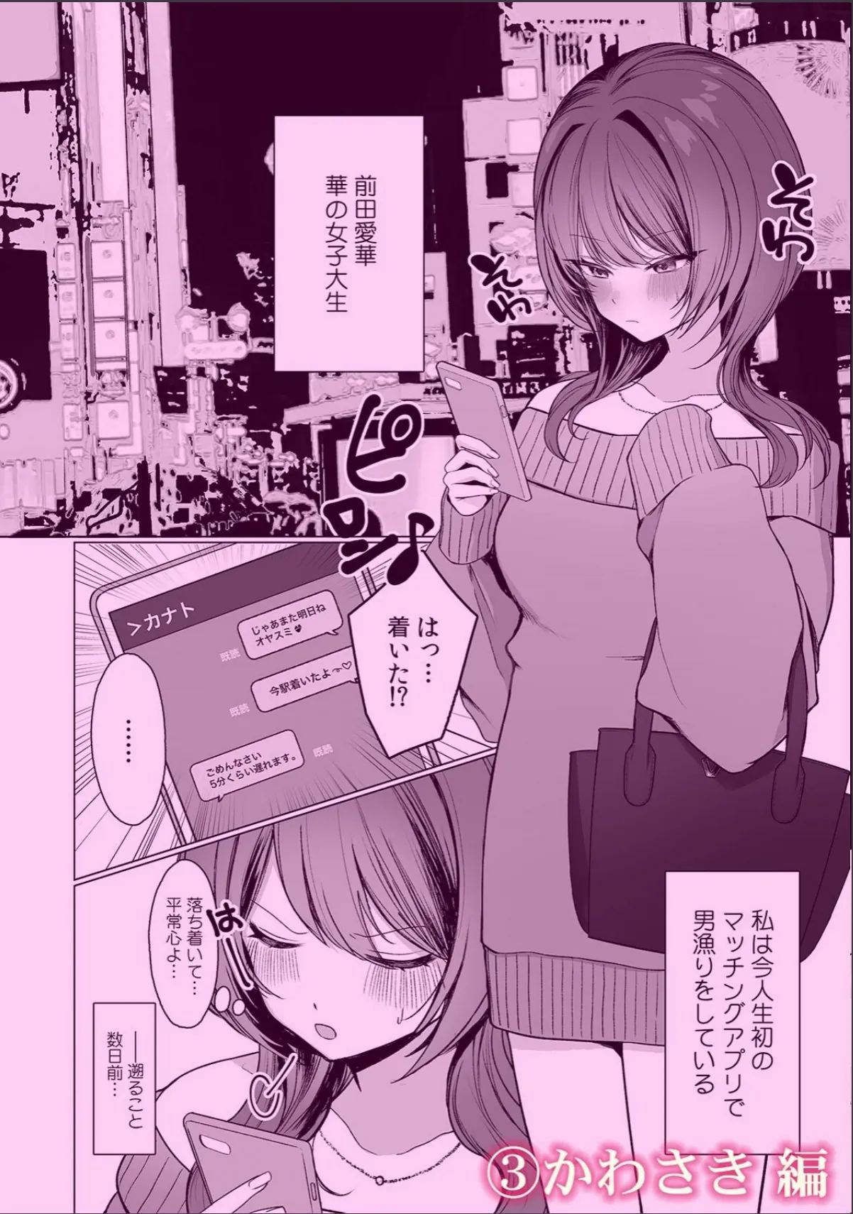 sample 6