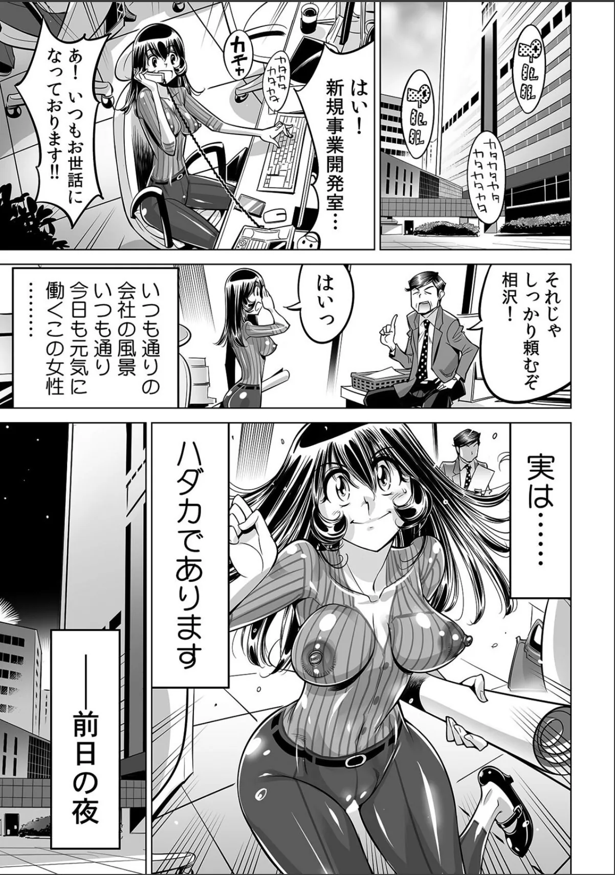 sample 3
