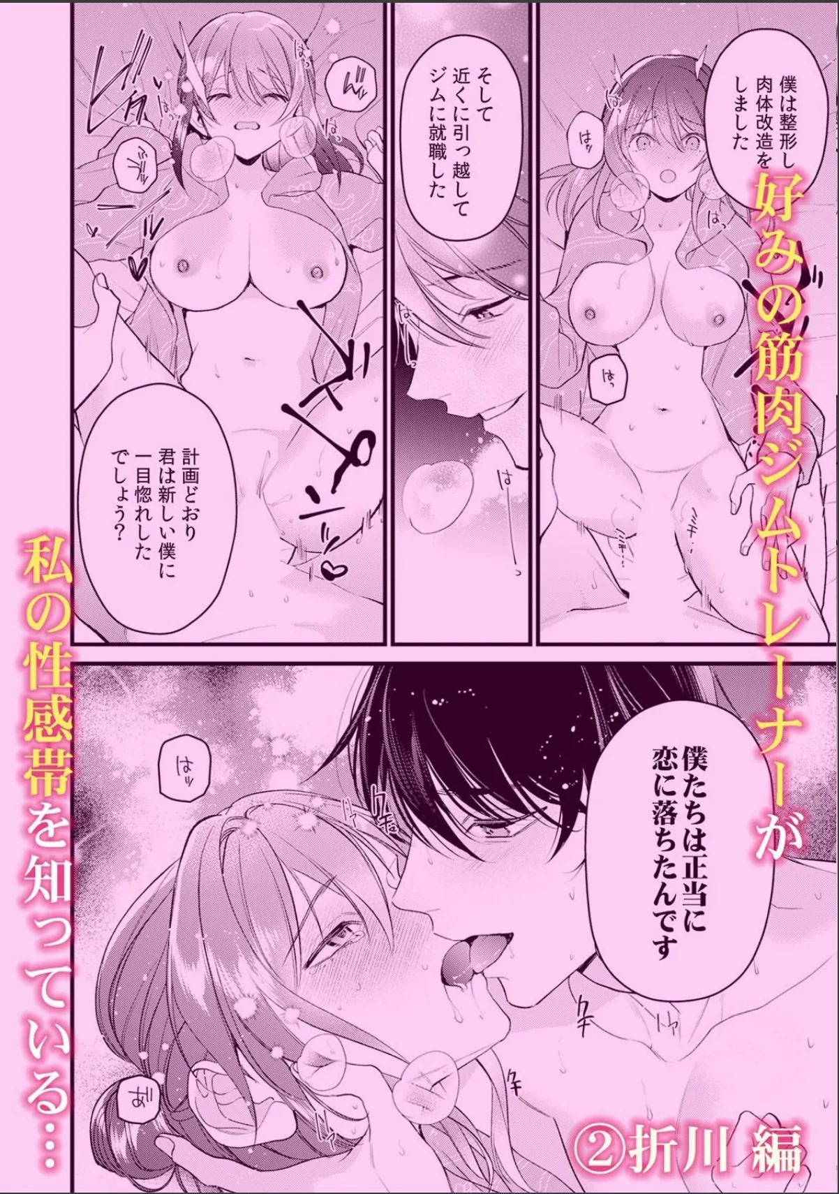 sample 3