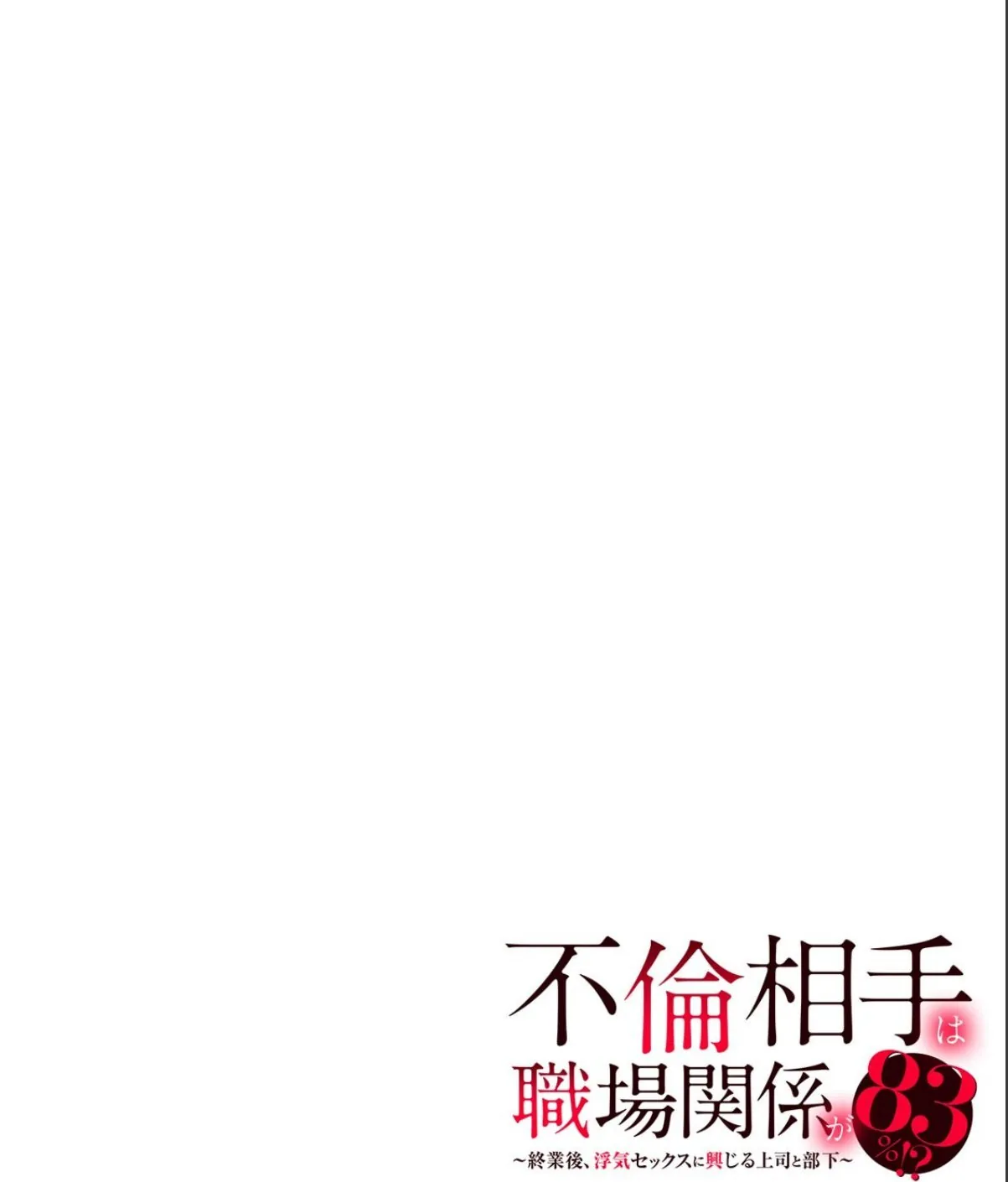 sample 2