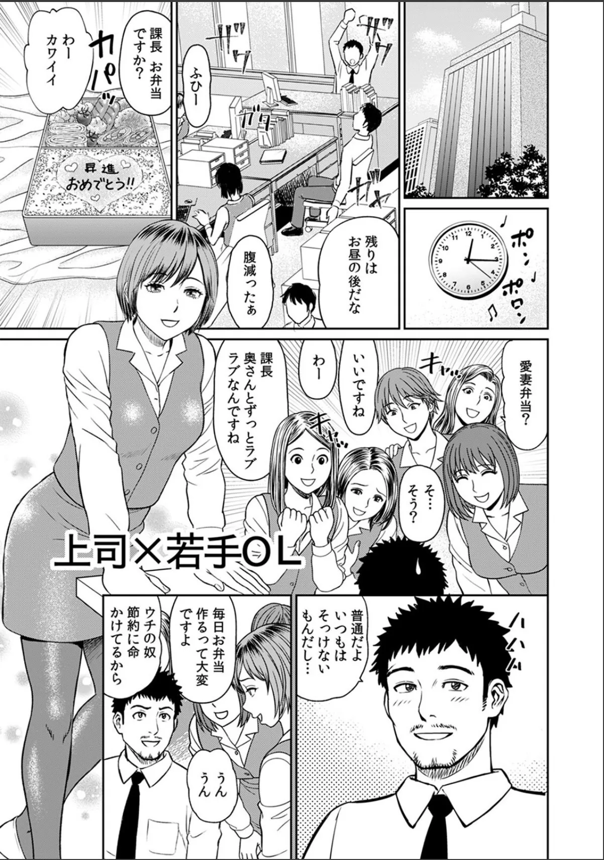 sample 3