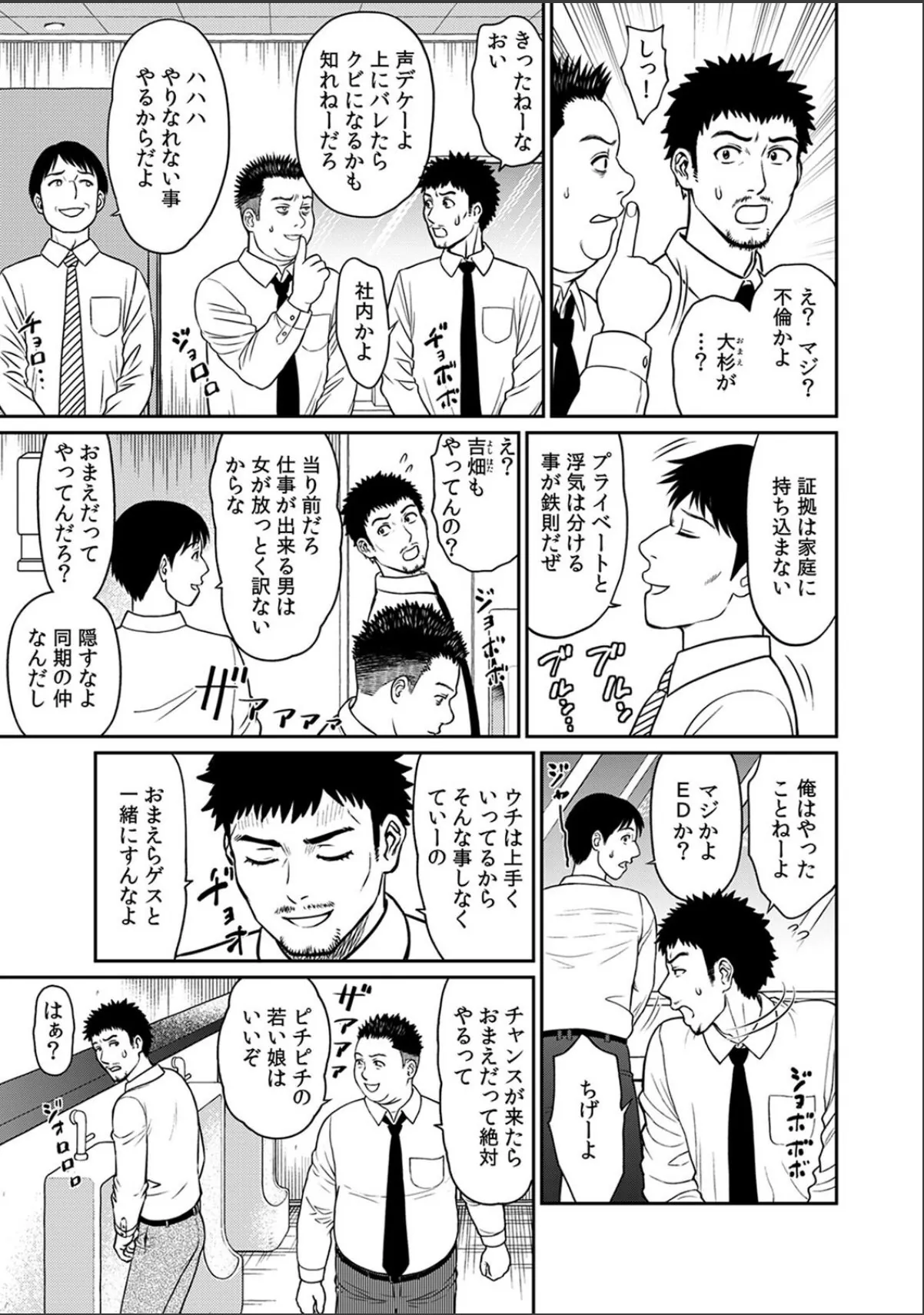 sample 5