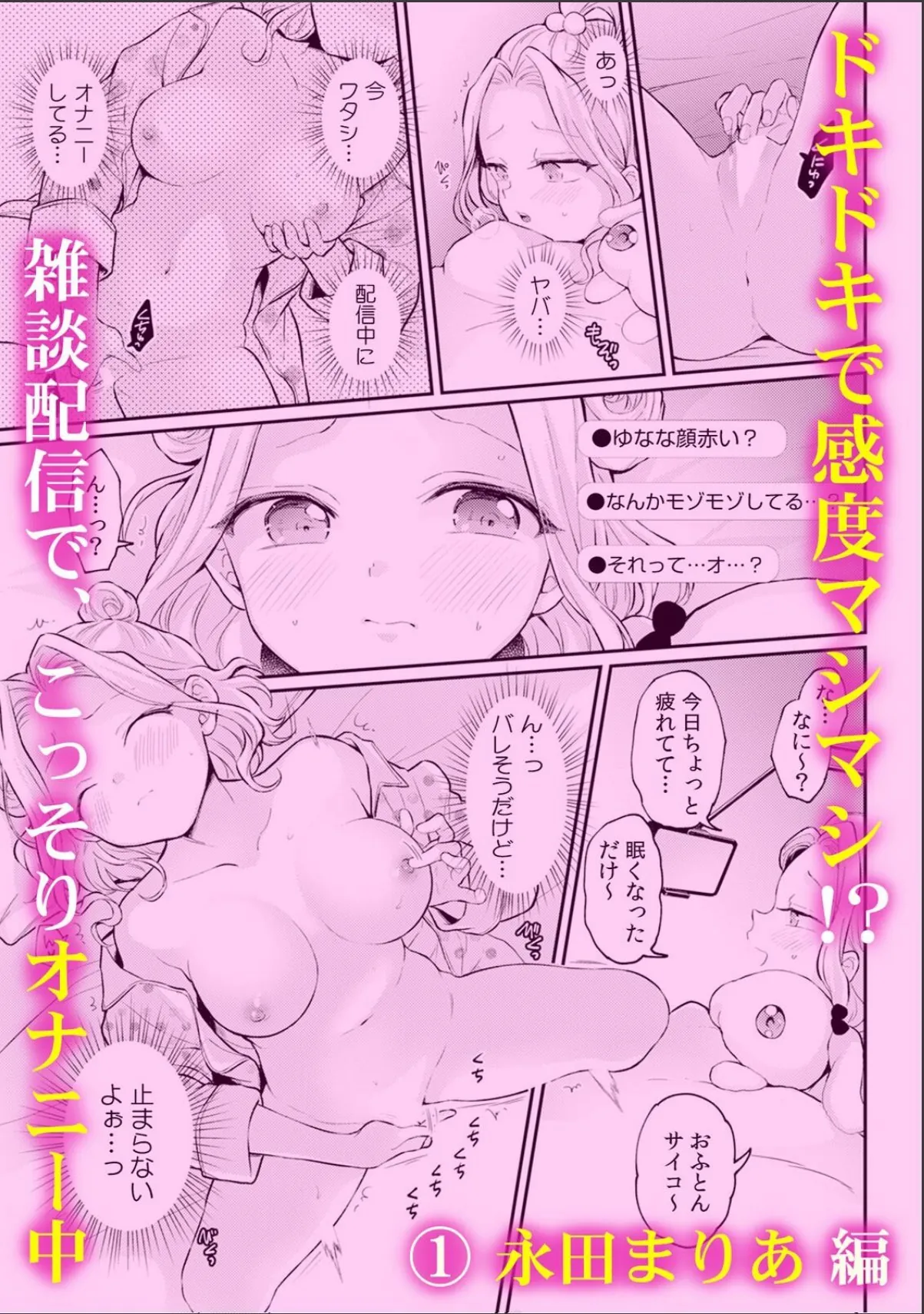 sample 2