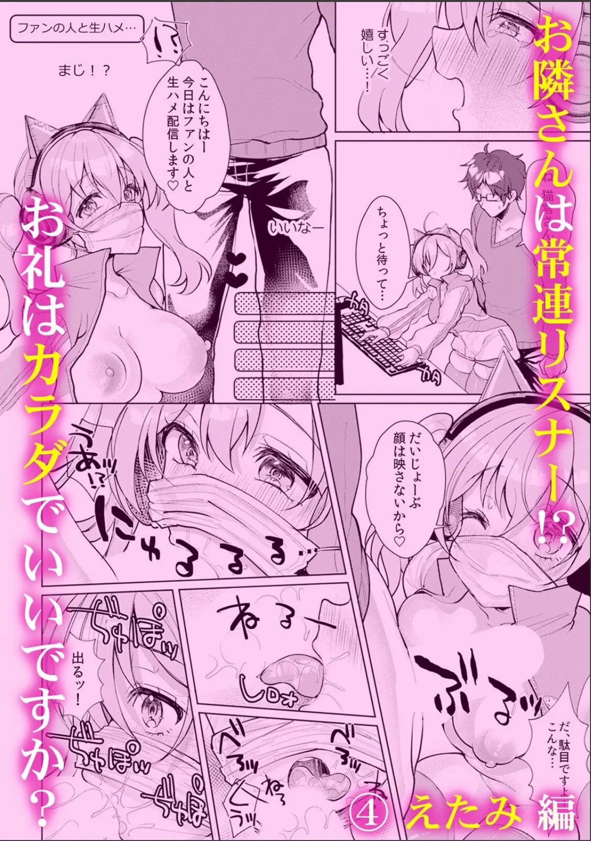 sample 5