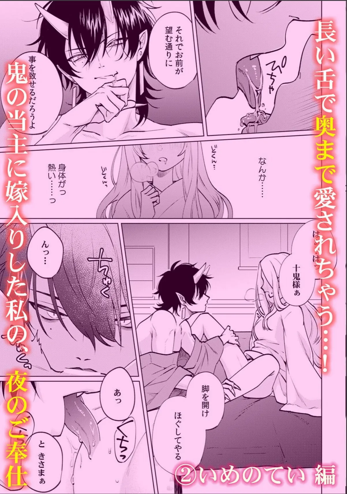 sample 3
