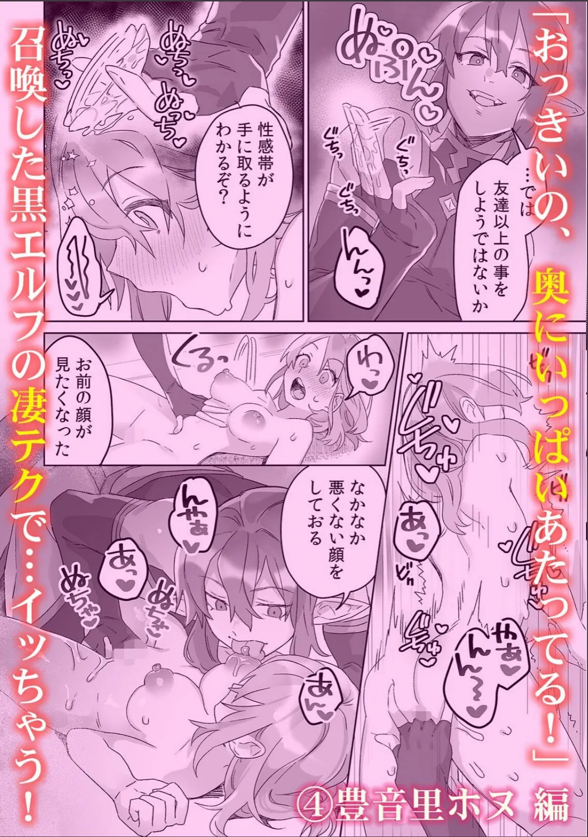 sample 5