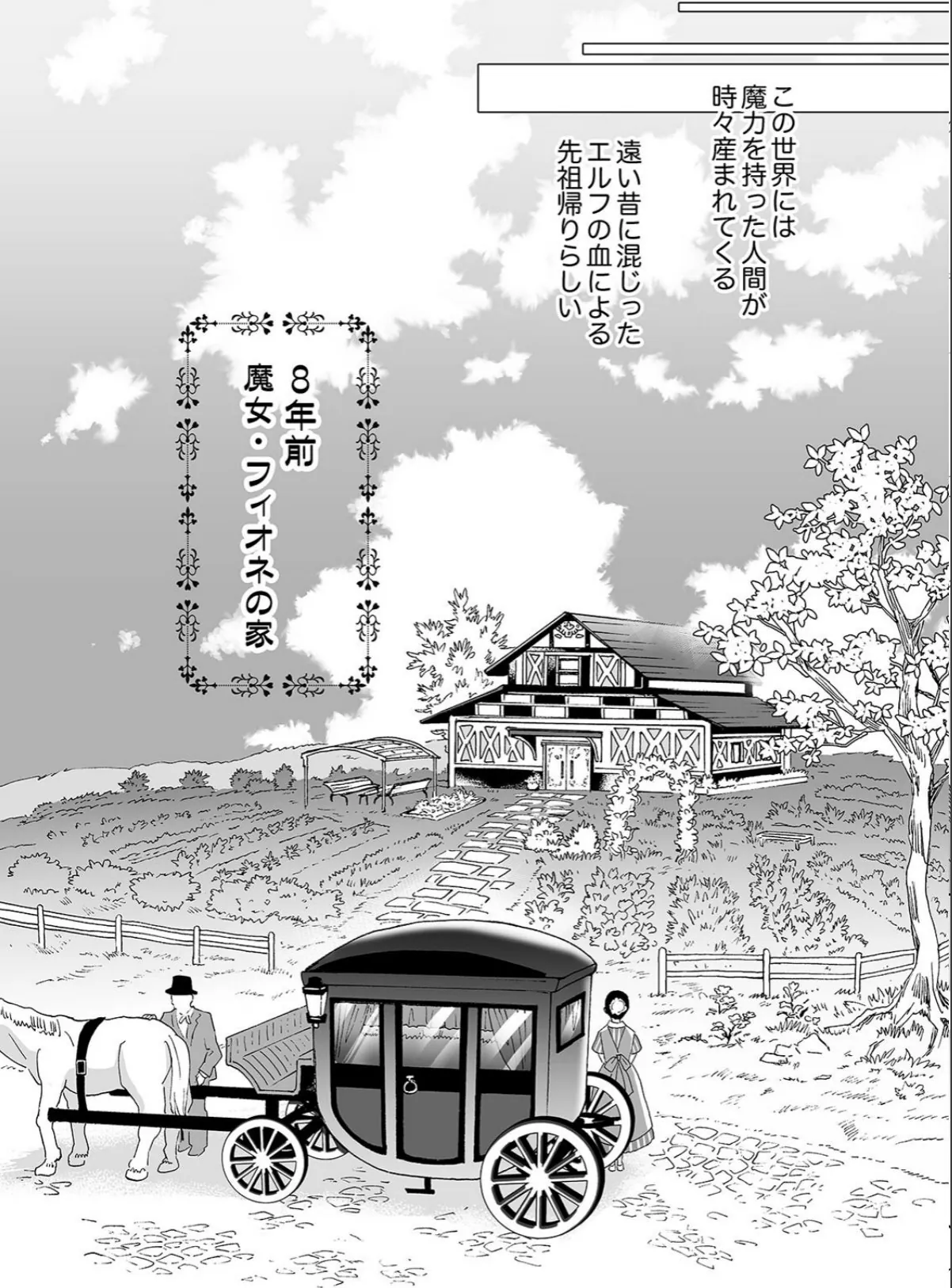 sample 4