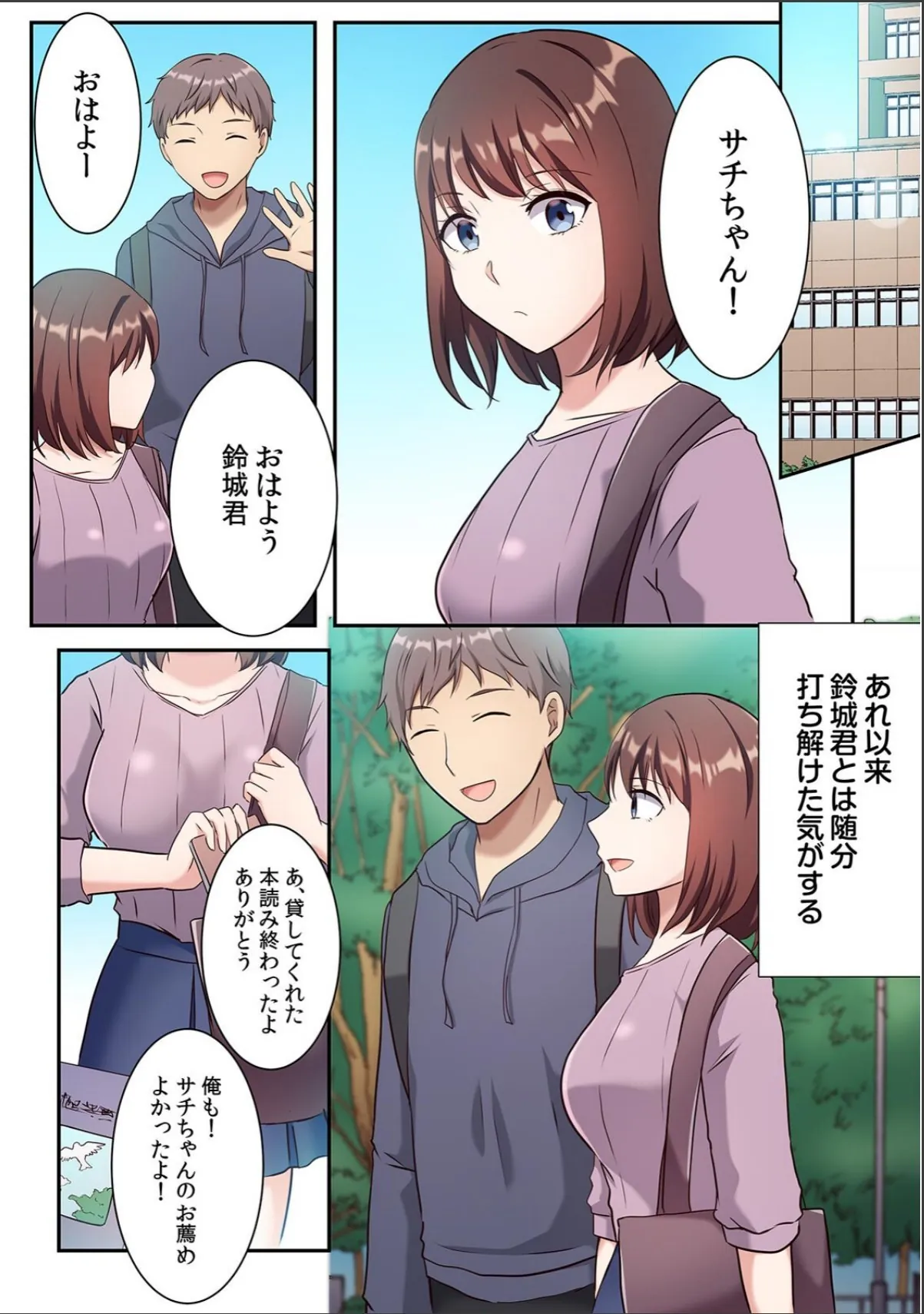 sample 3