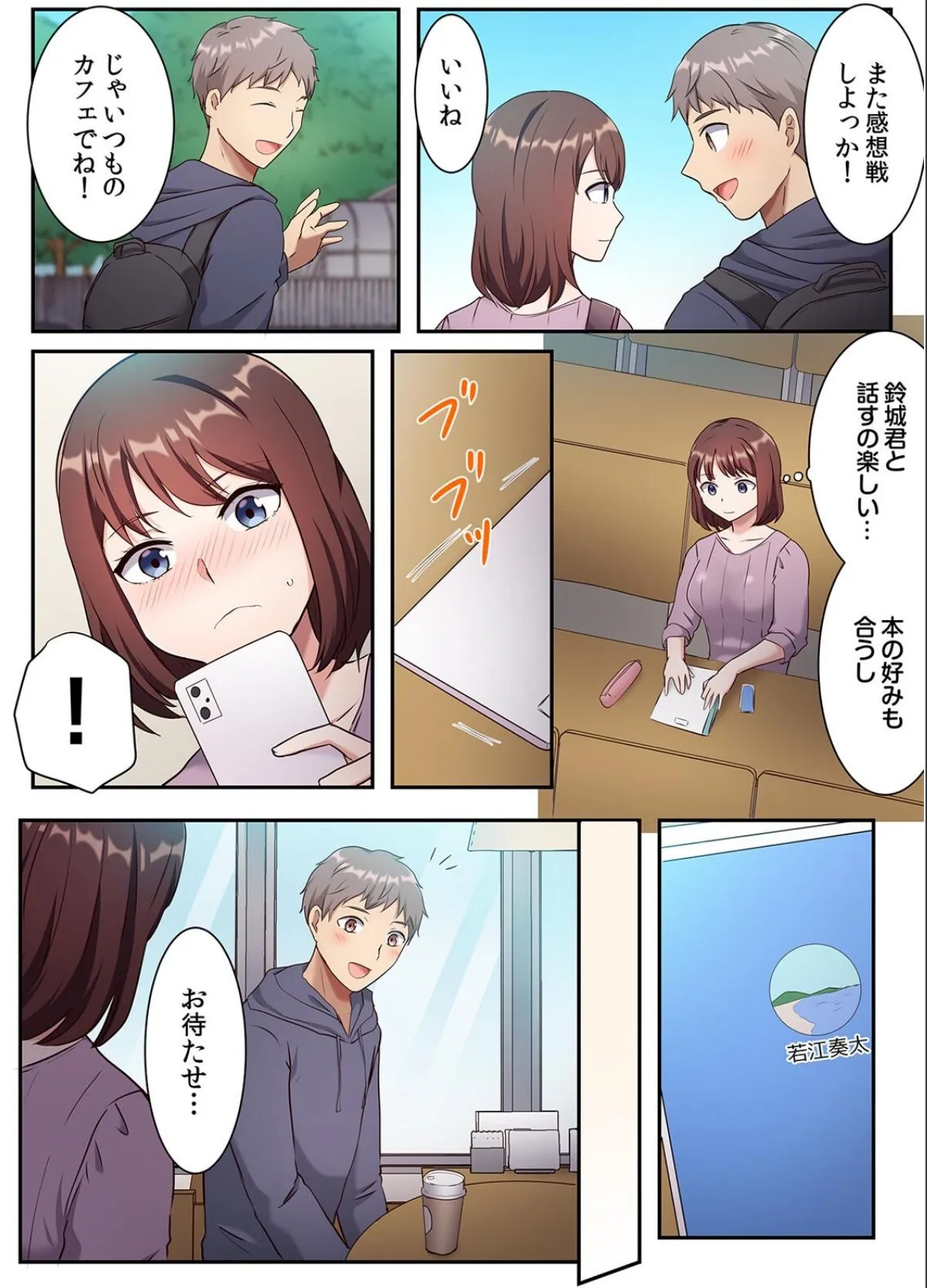 sample 4