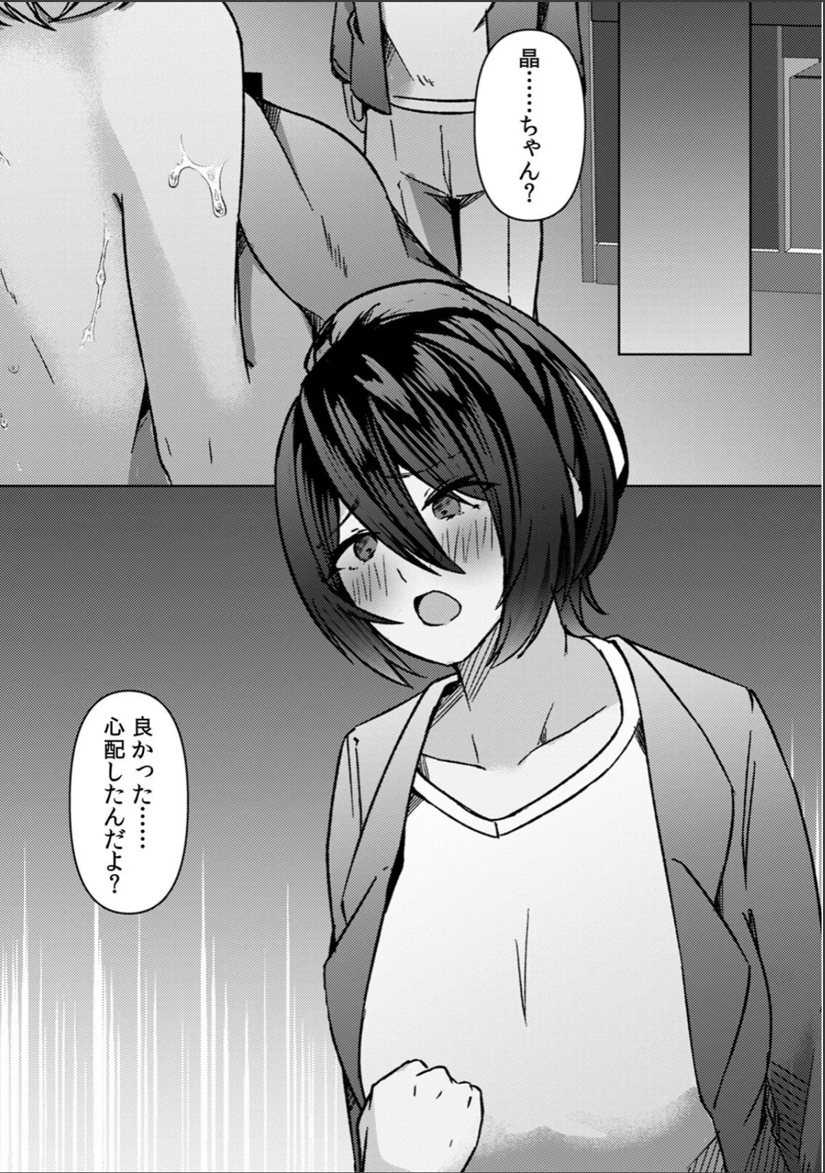 sample 3