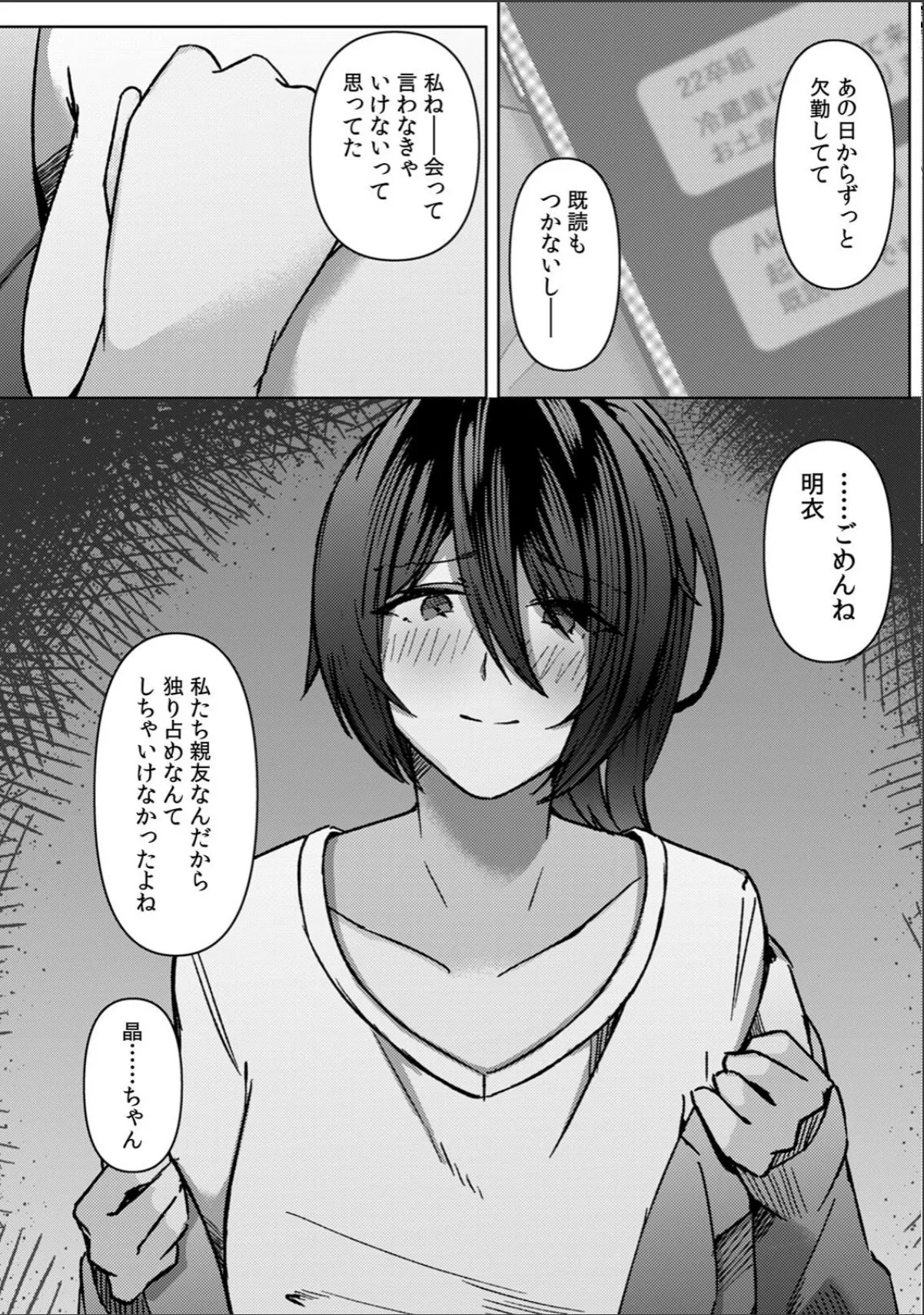 sample 4