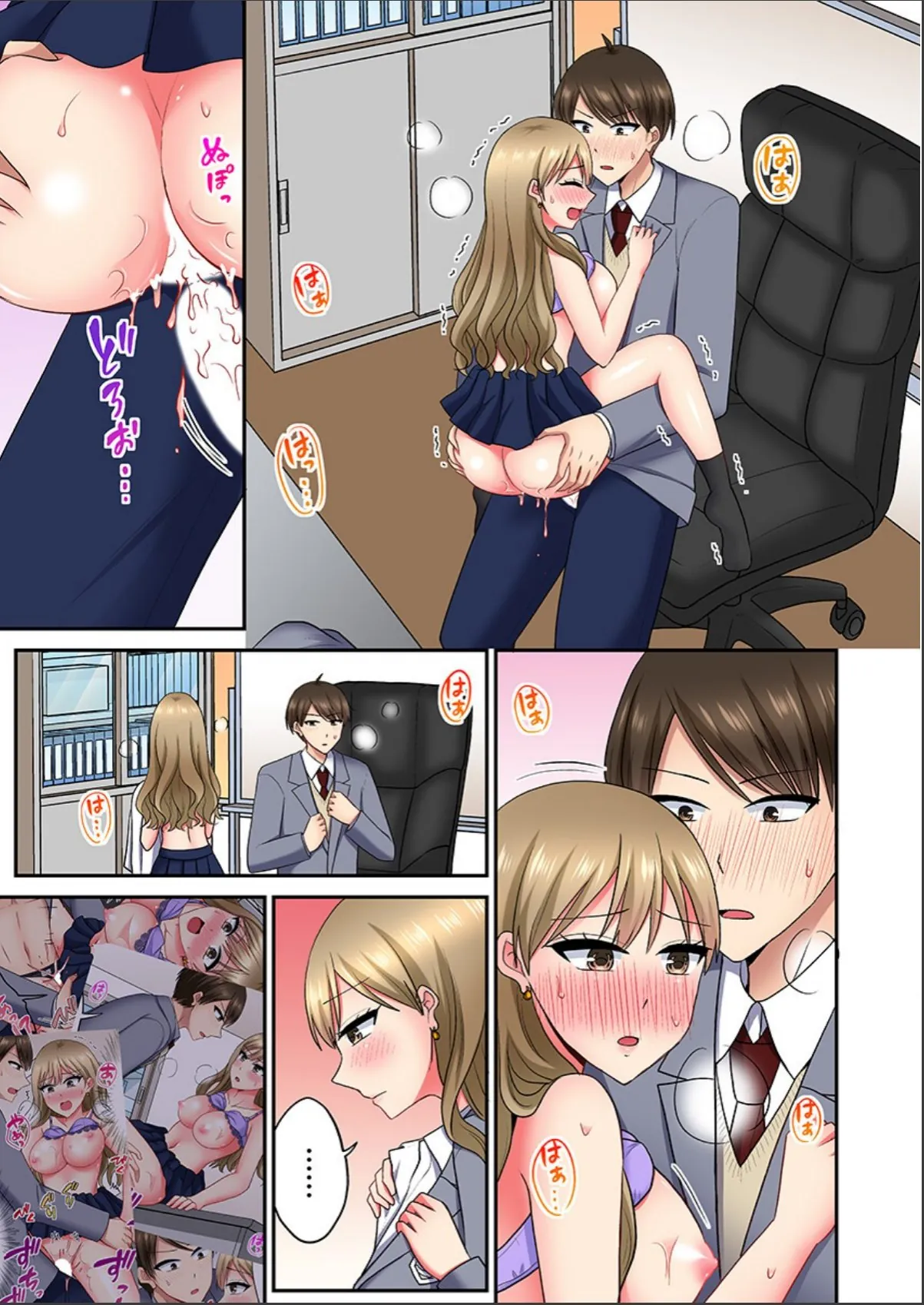 sample 3