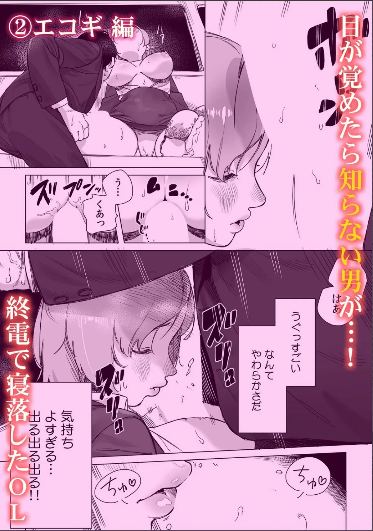 sample 3