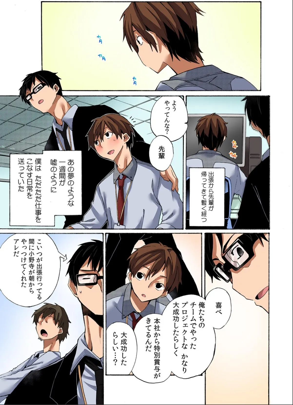 sample 3