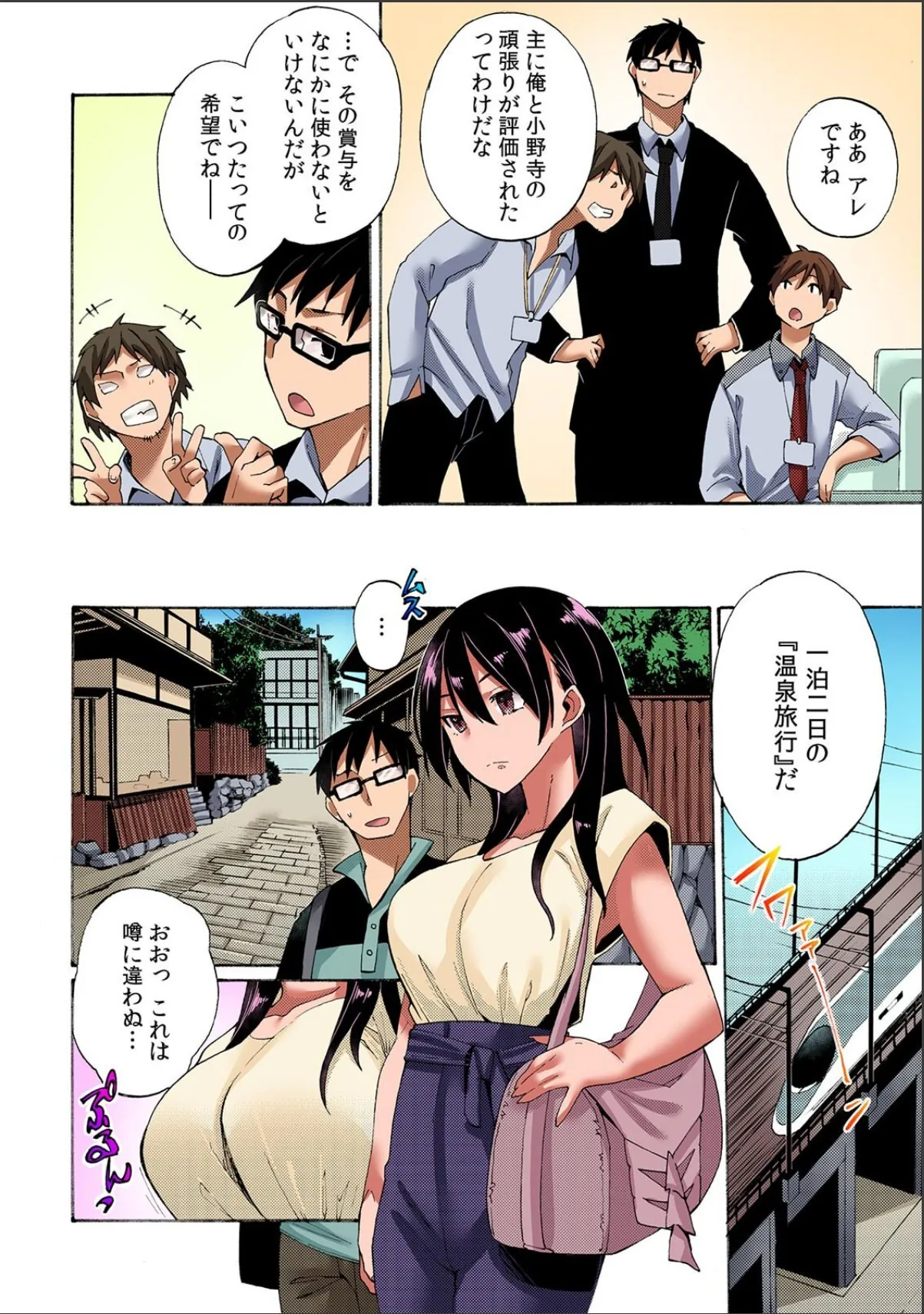 sample 4
