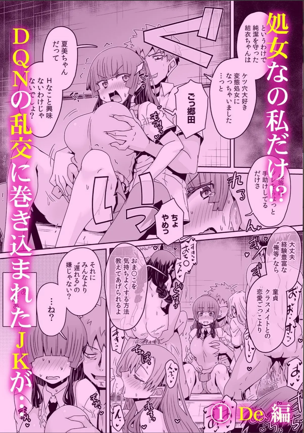 sample 2