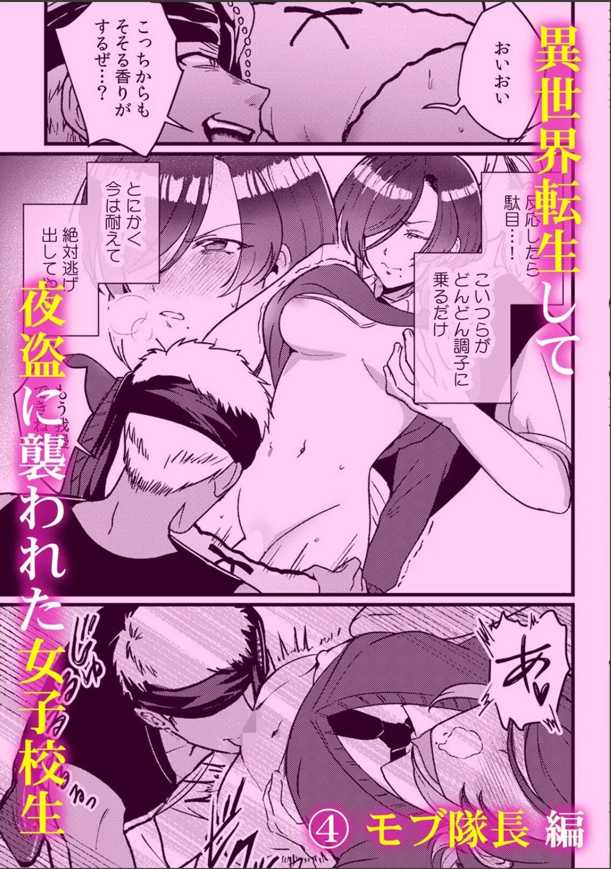 sample 5