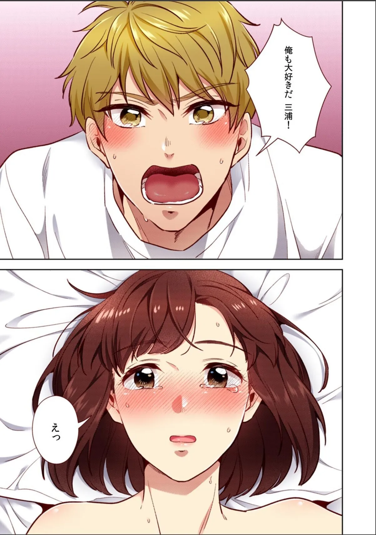 sample 3