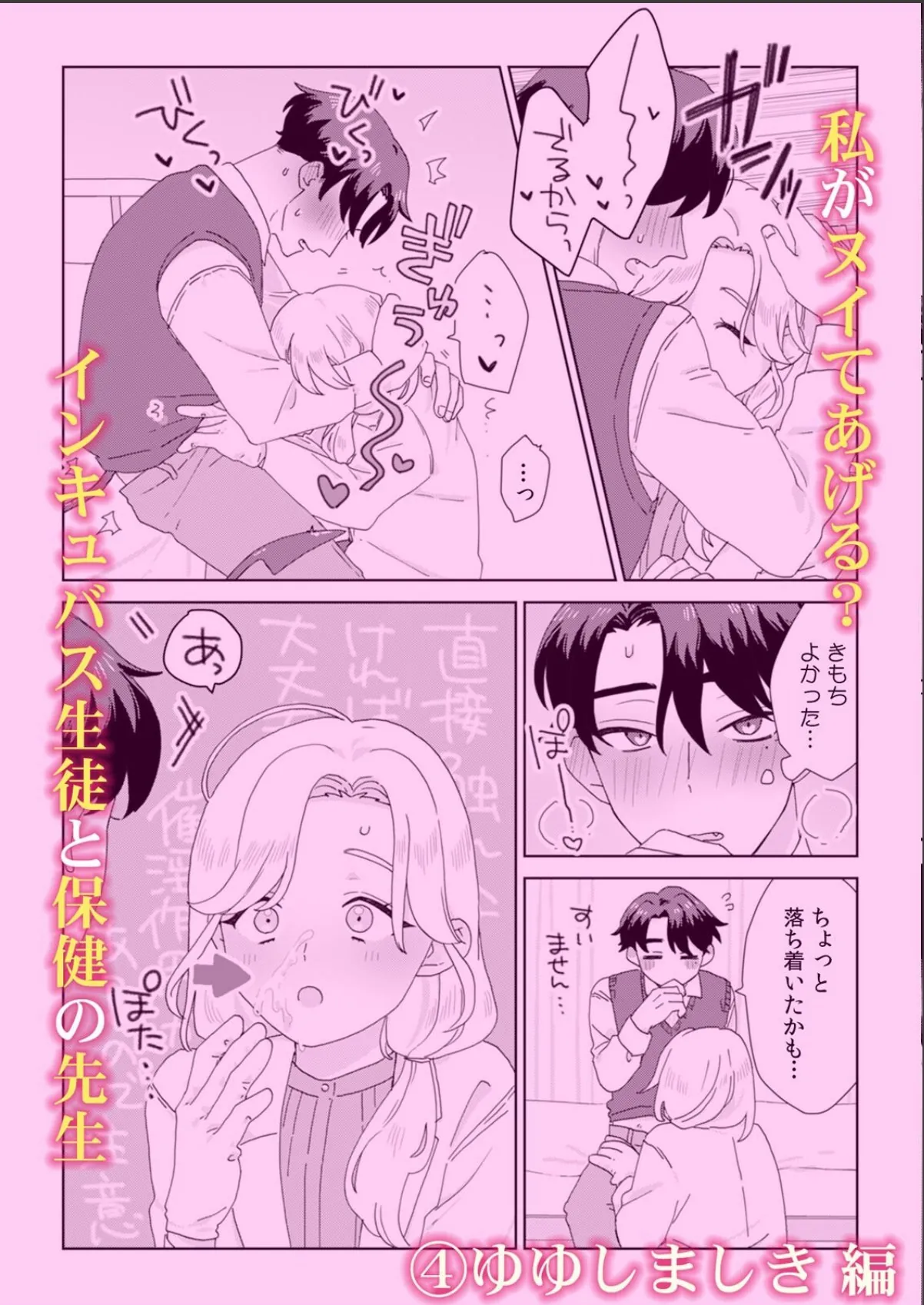 sample 5