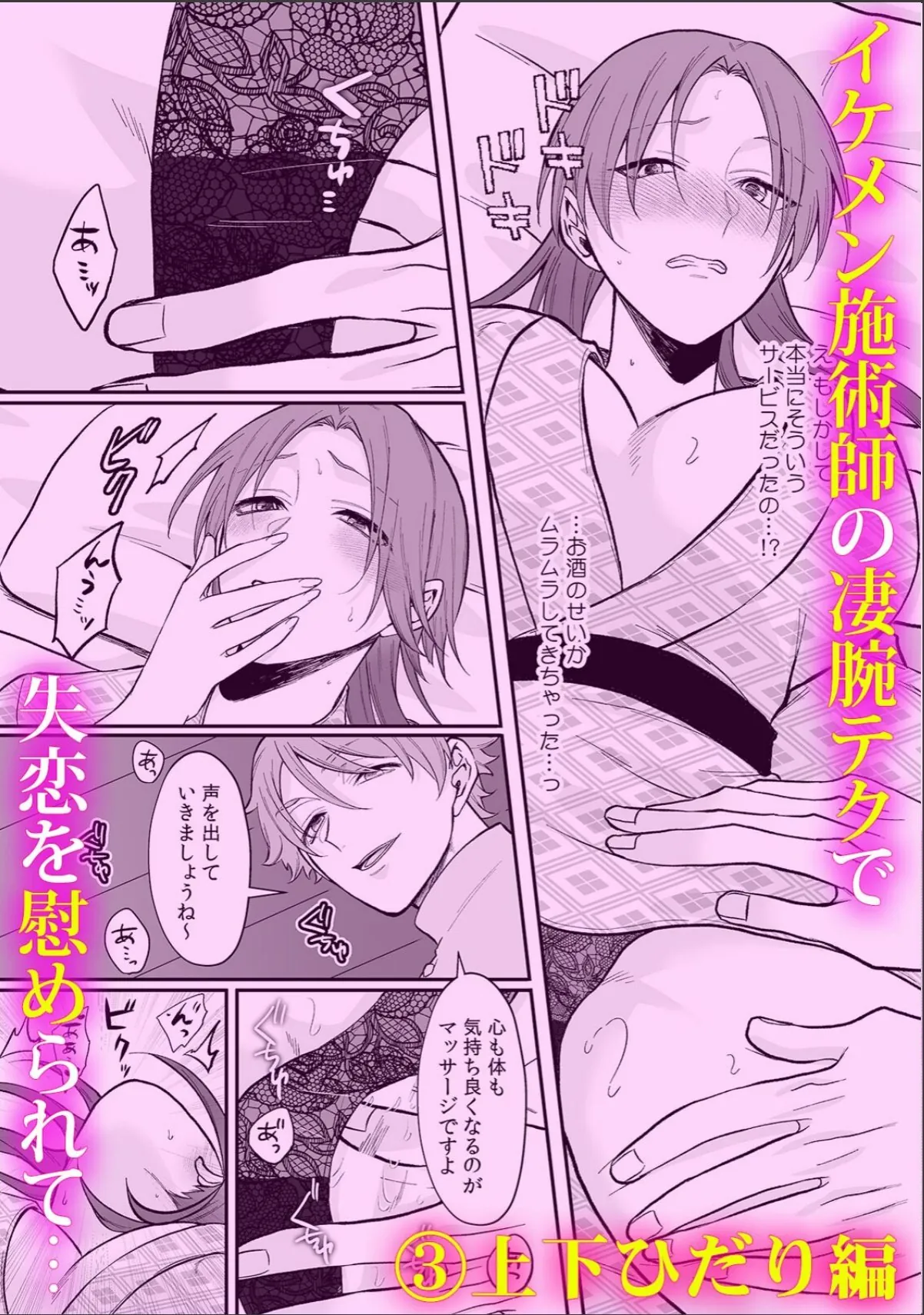 sample 4