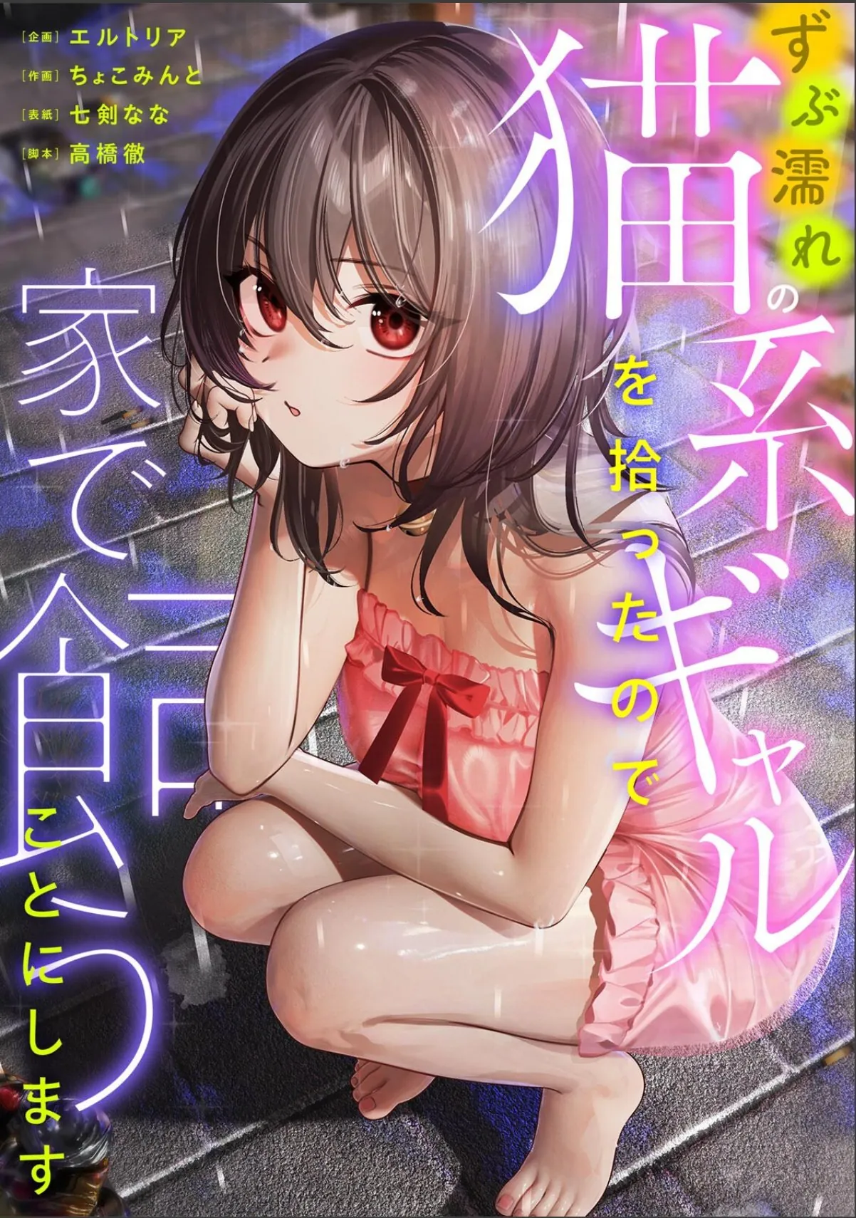 sample 1