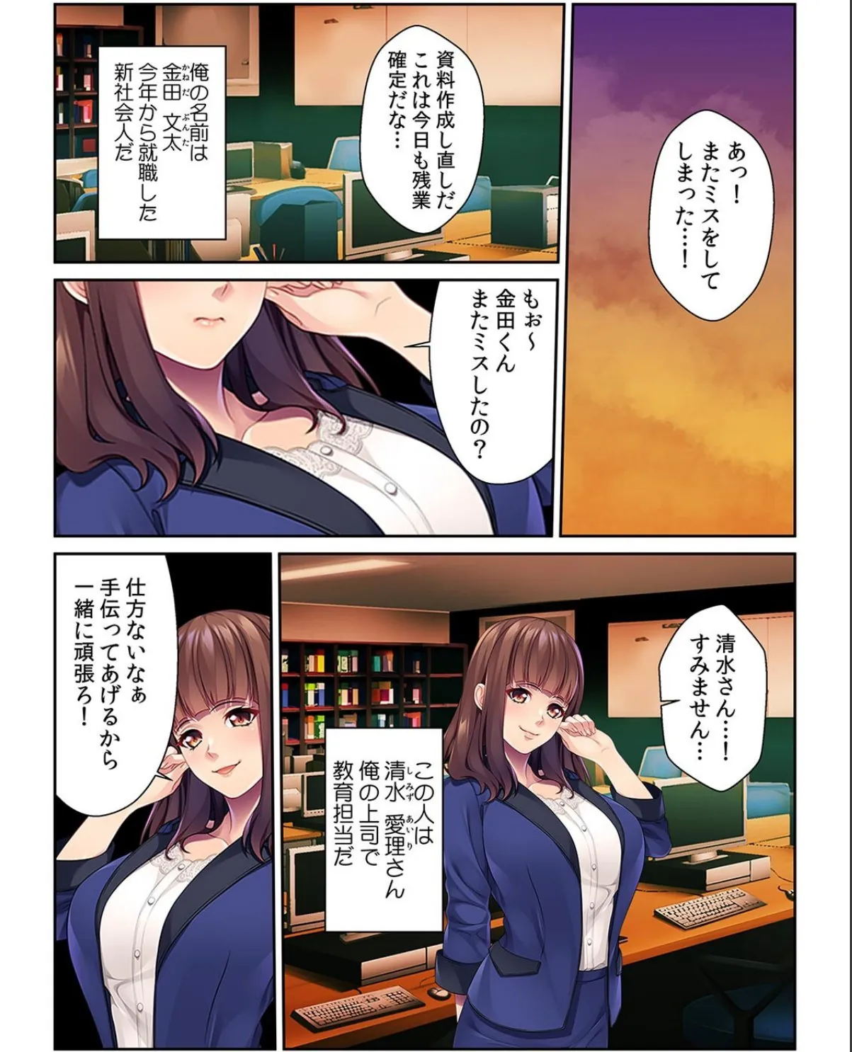 sample 3