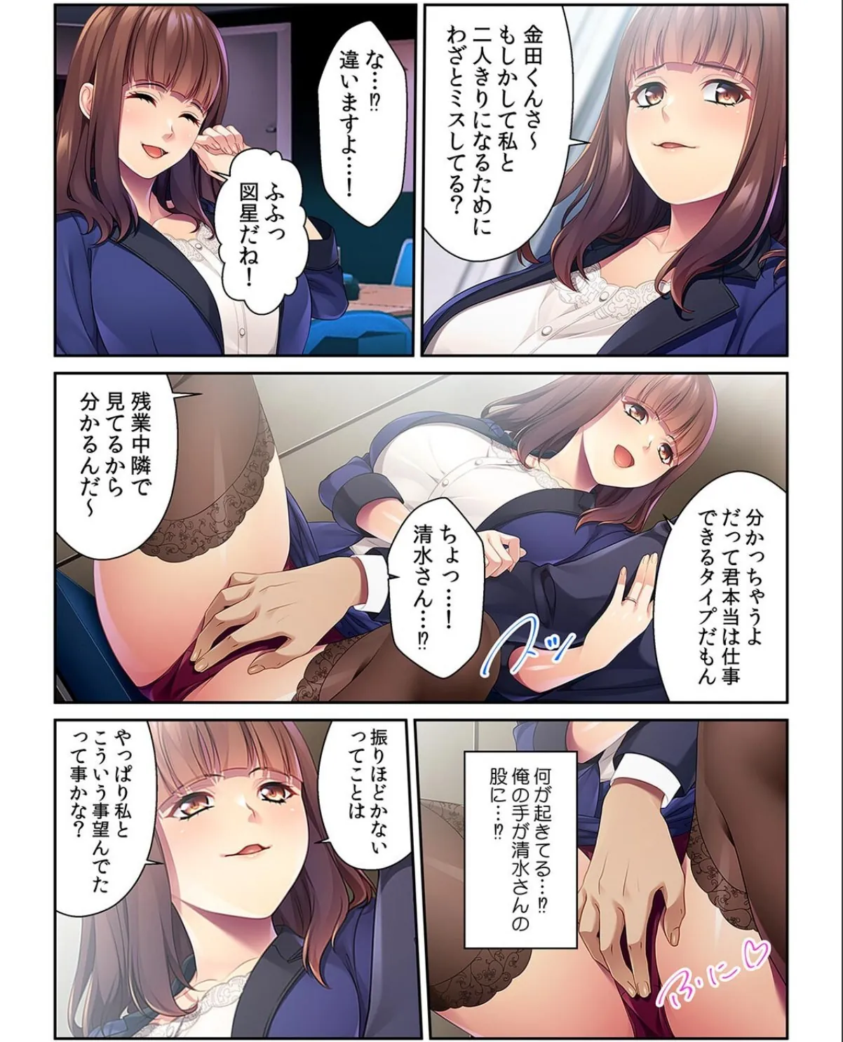 sample 5