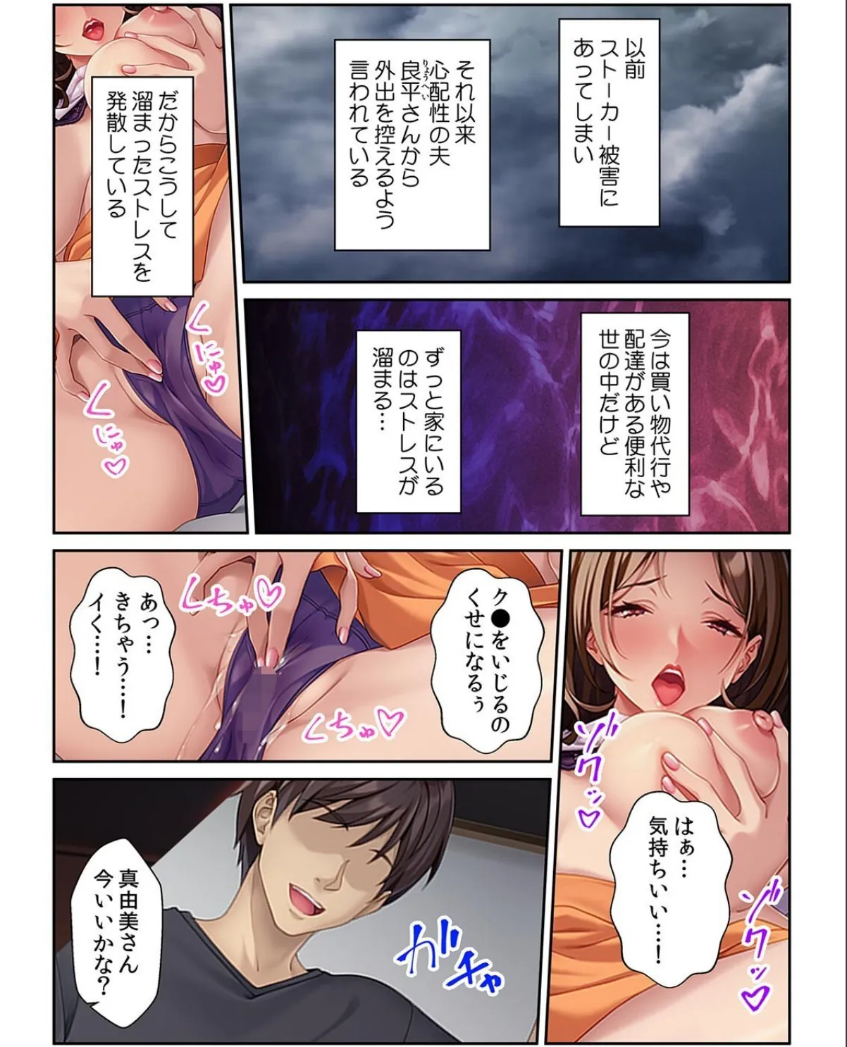 sample 4