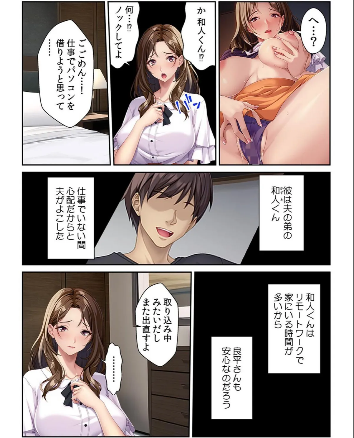 sample 5