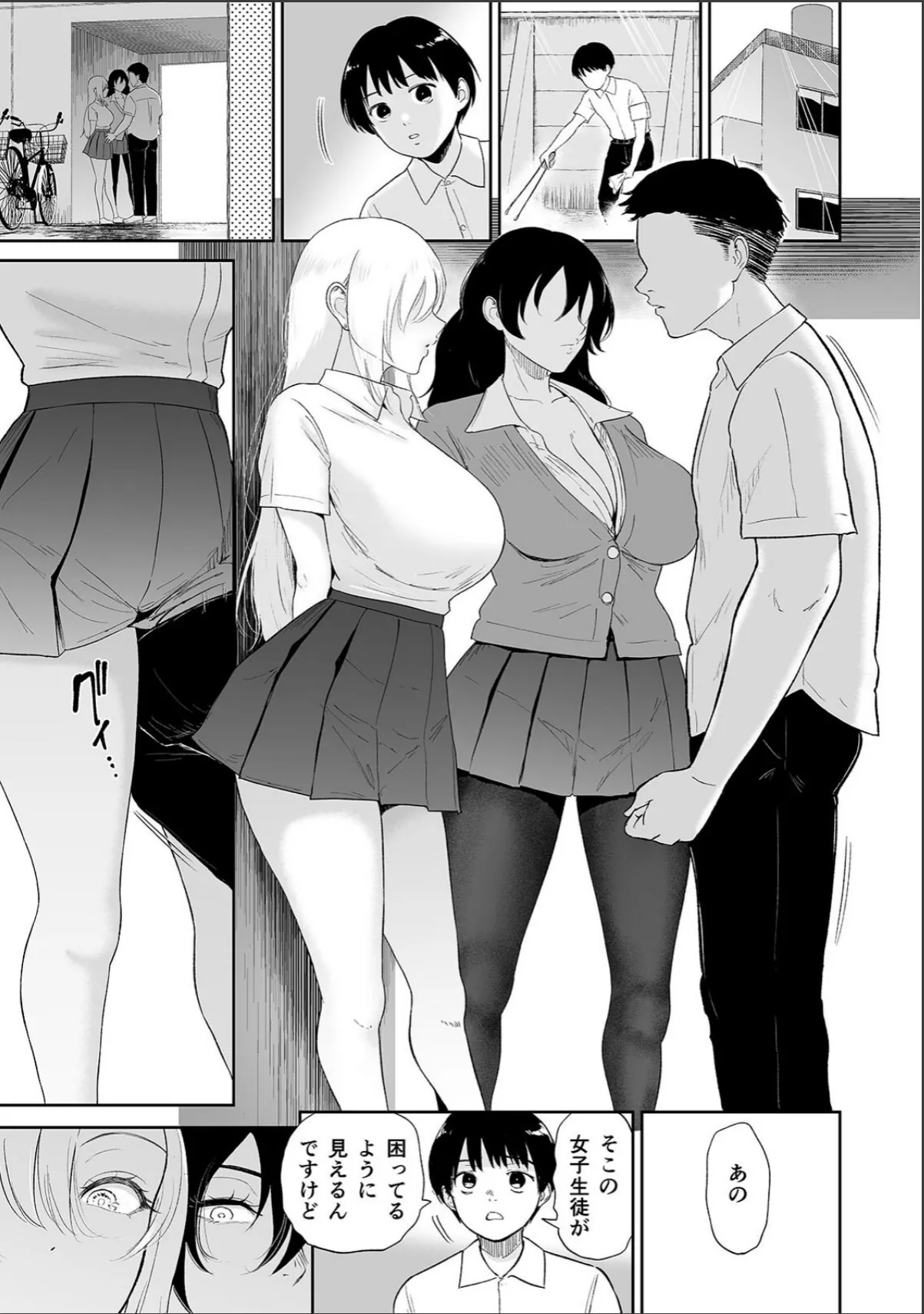 sample 3