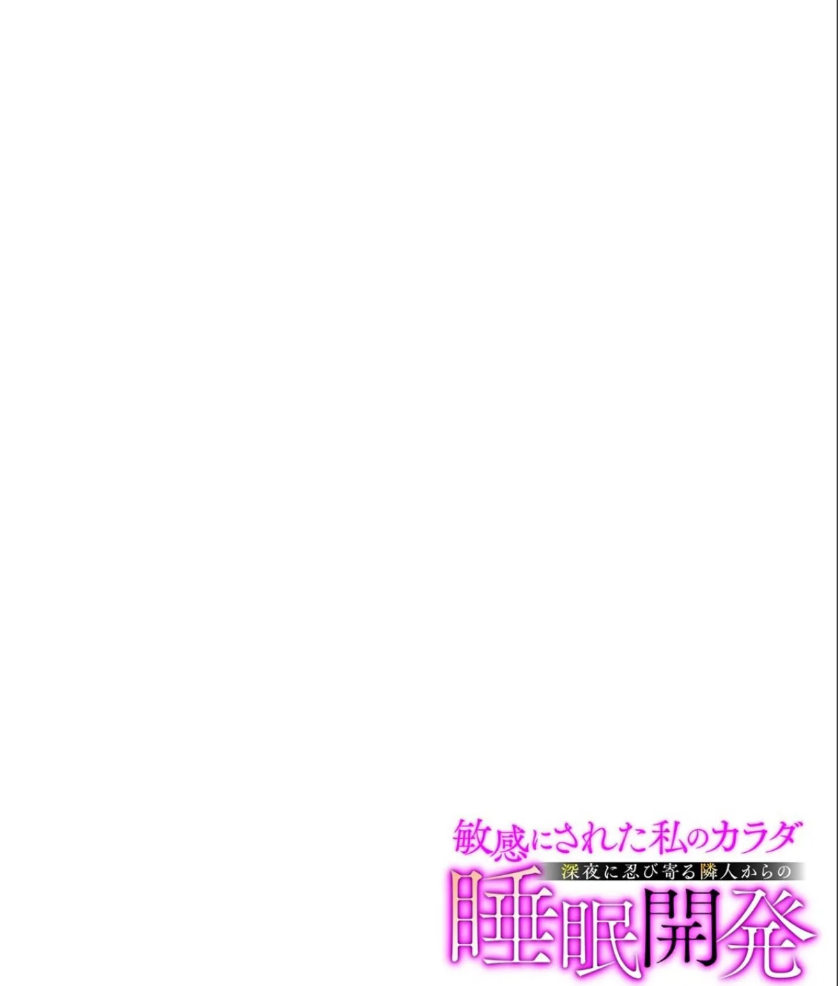 sample 2