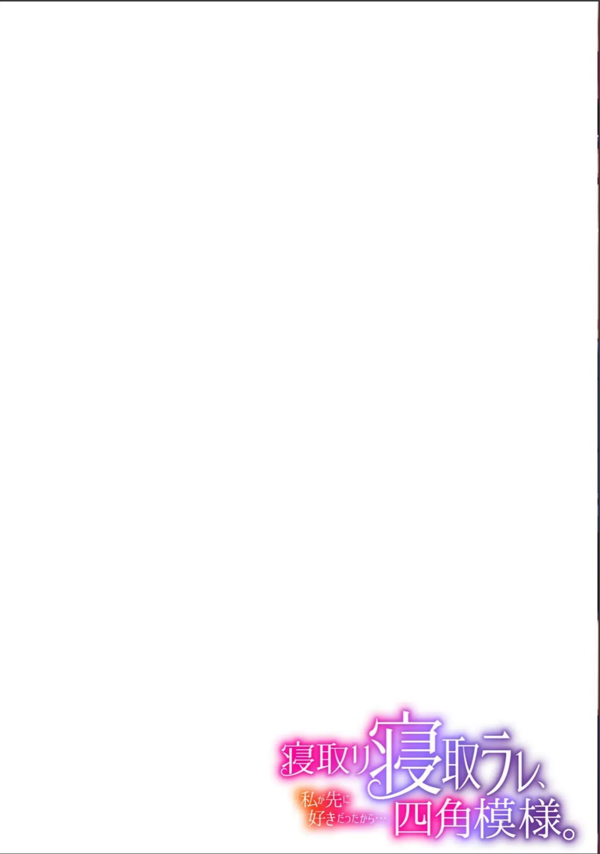 sample 2