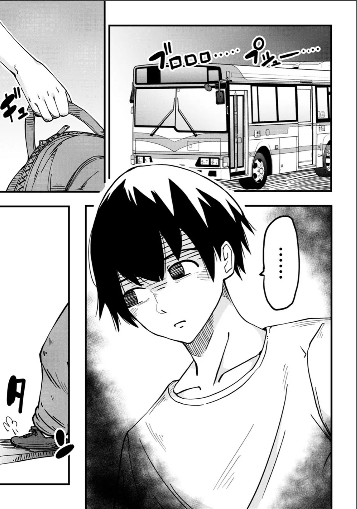 sample 3