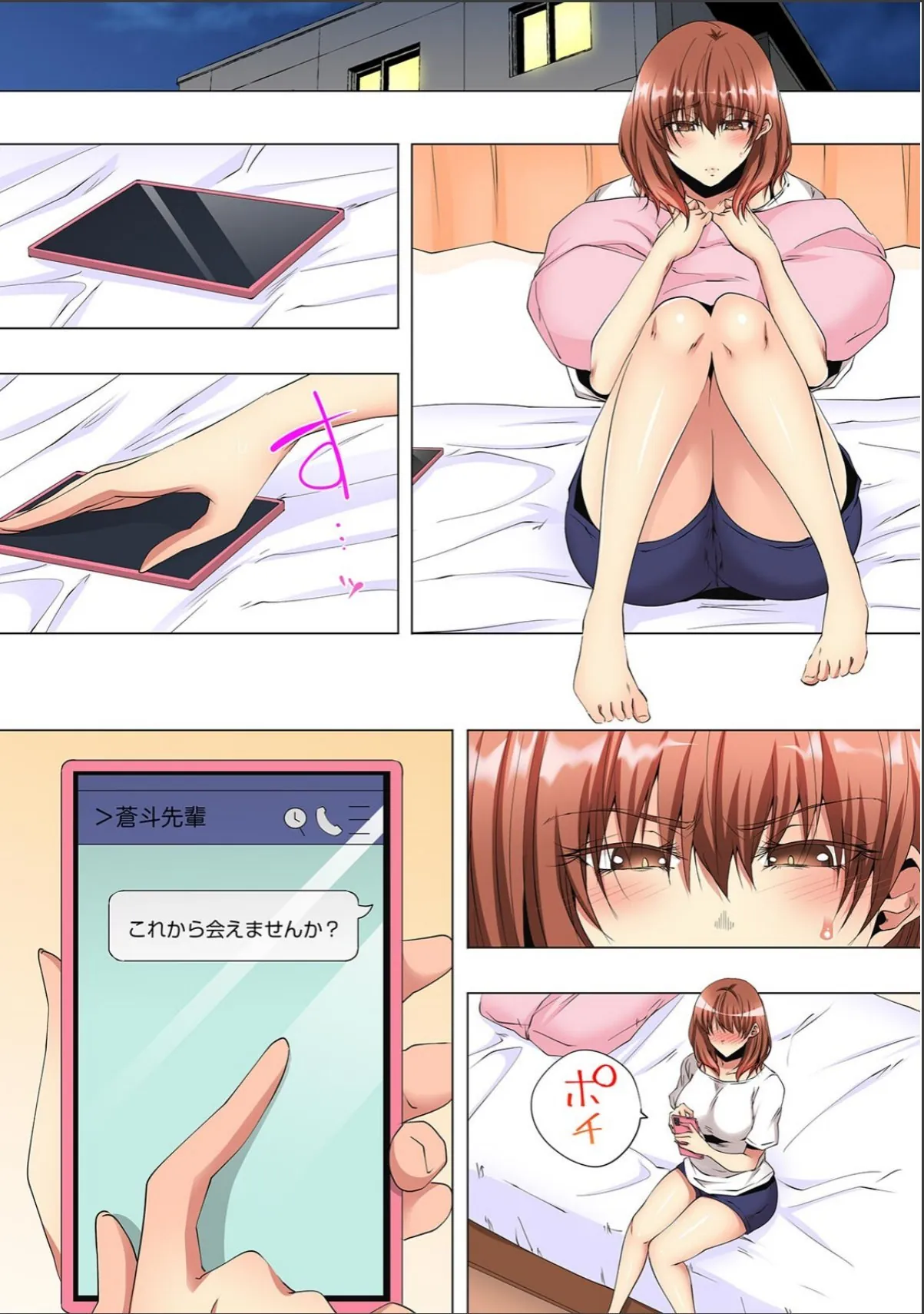 sample 3