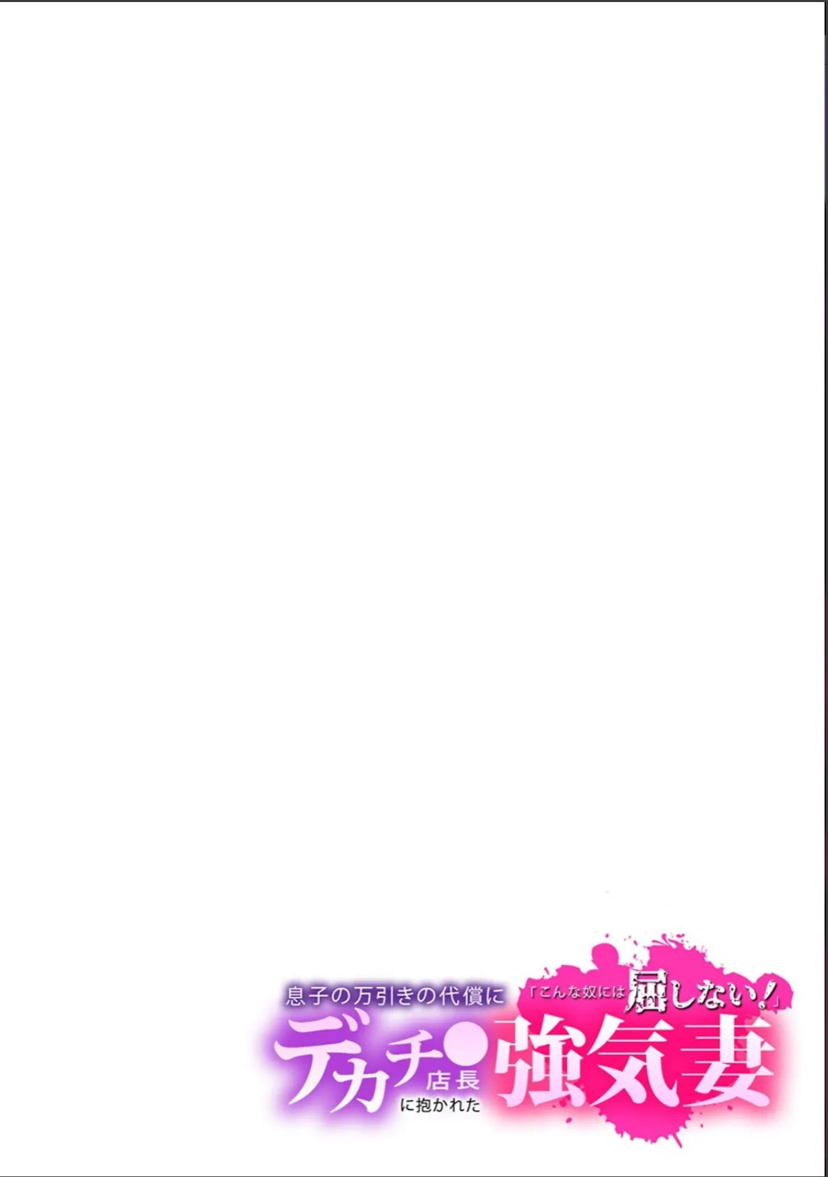sample 2