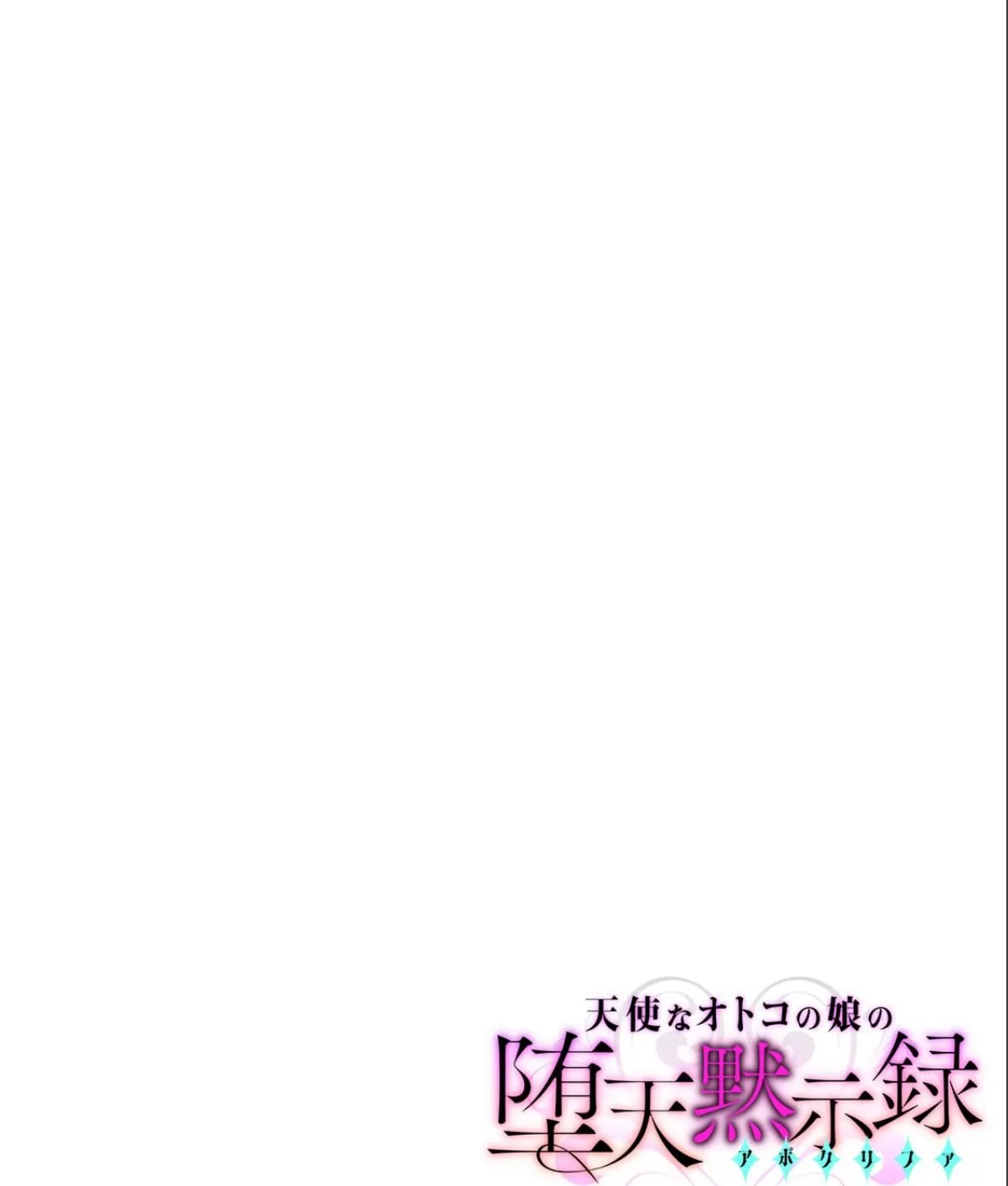 sample 2