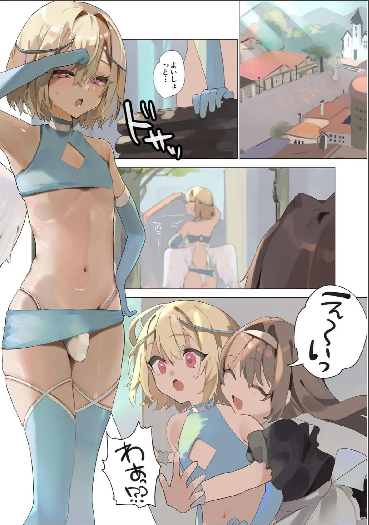 sample 3