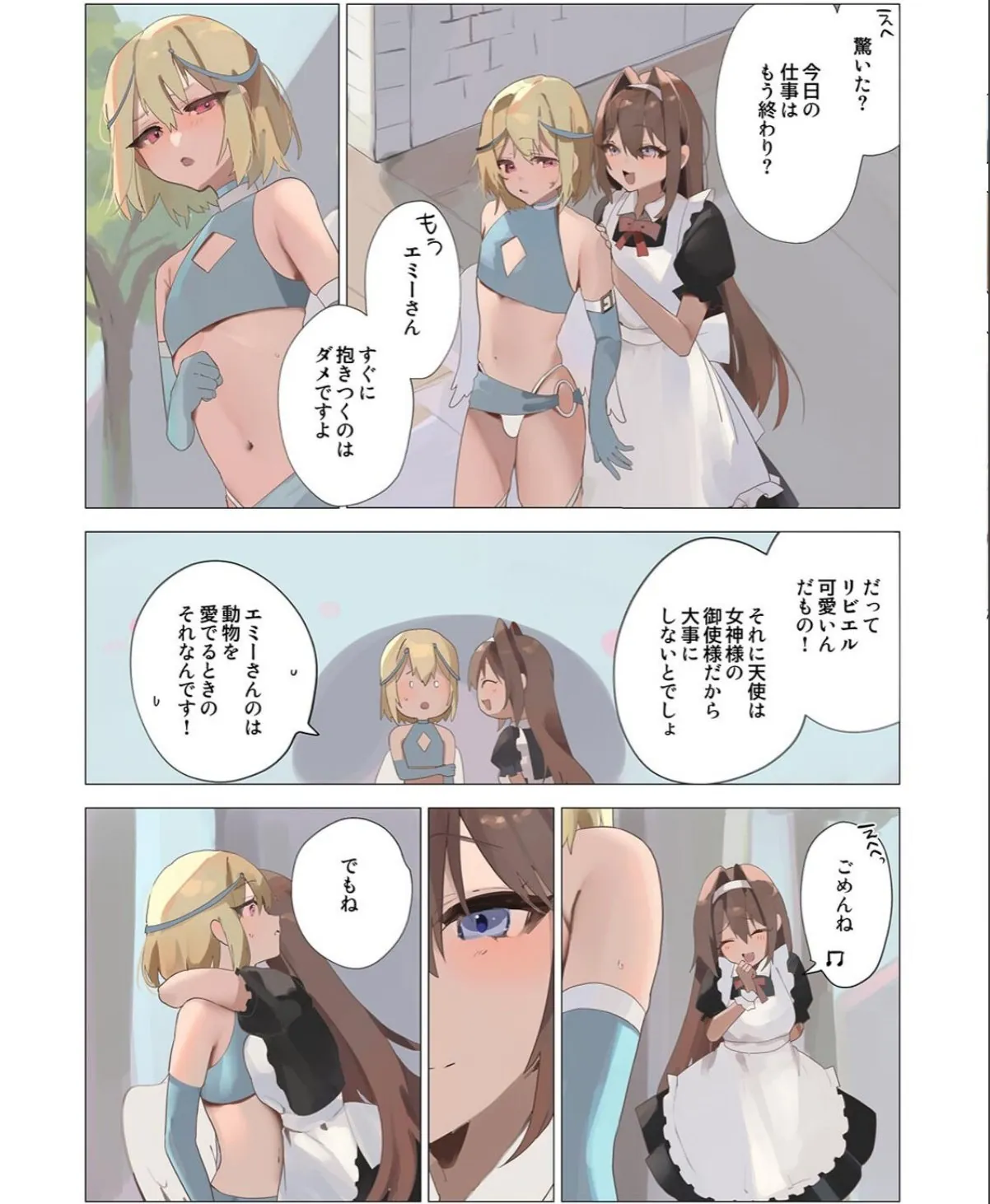 sample 4