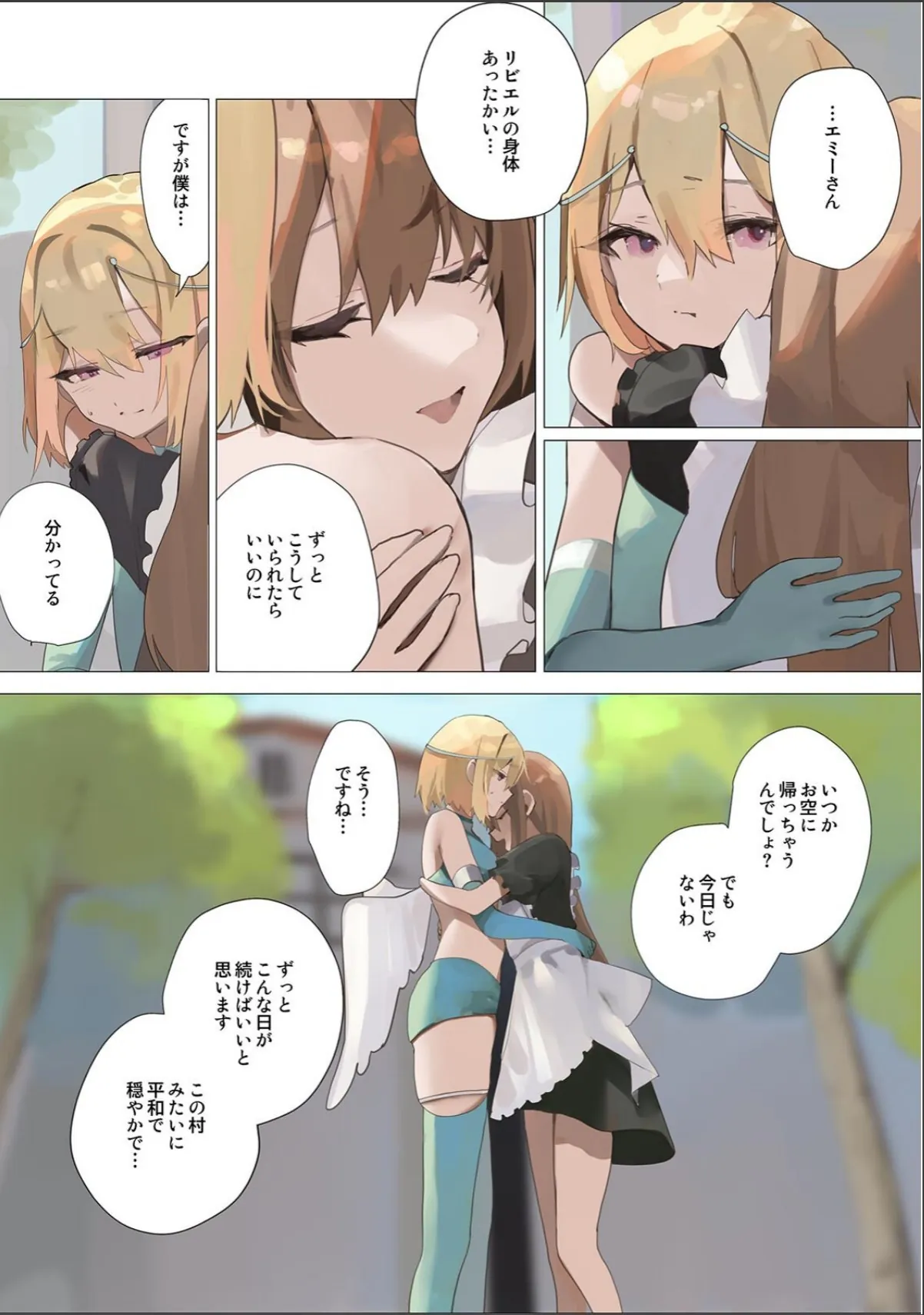 sample 5