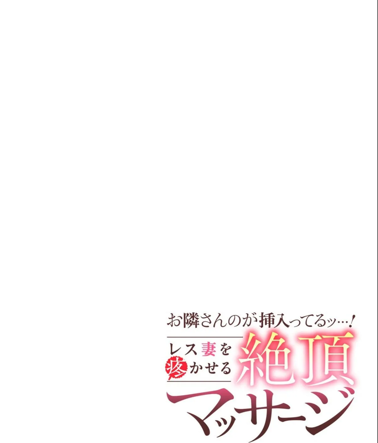 sample 2